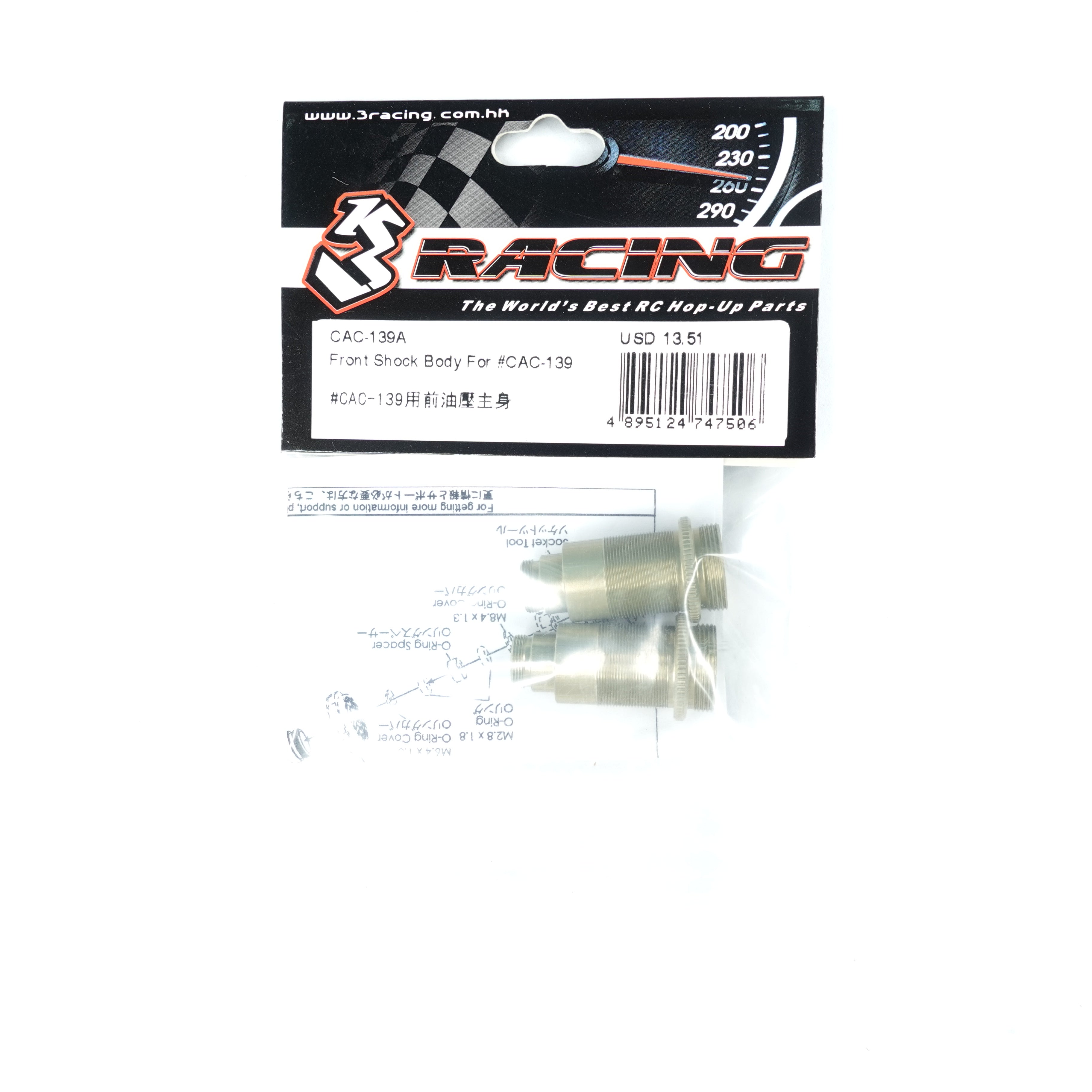 3Racing Cactus CAC-139A corps amortisseur avant