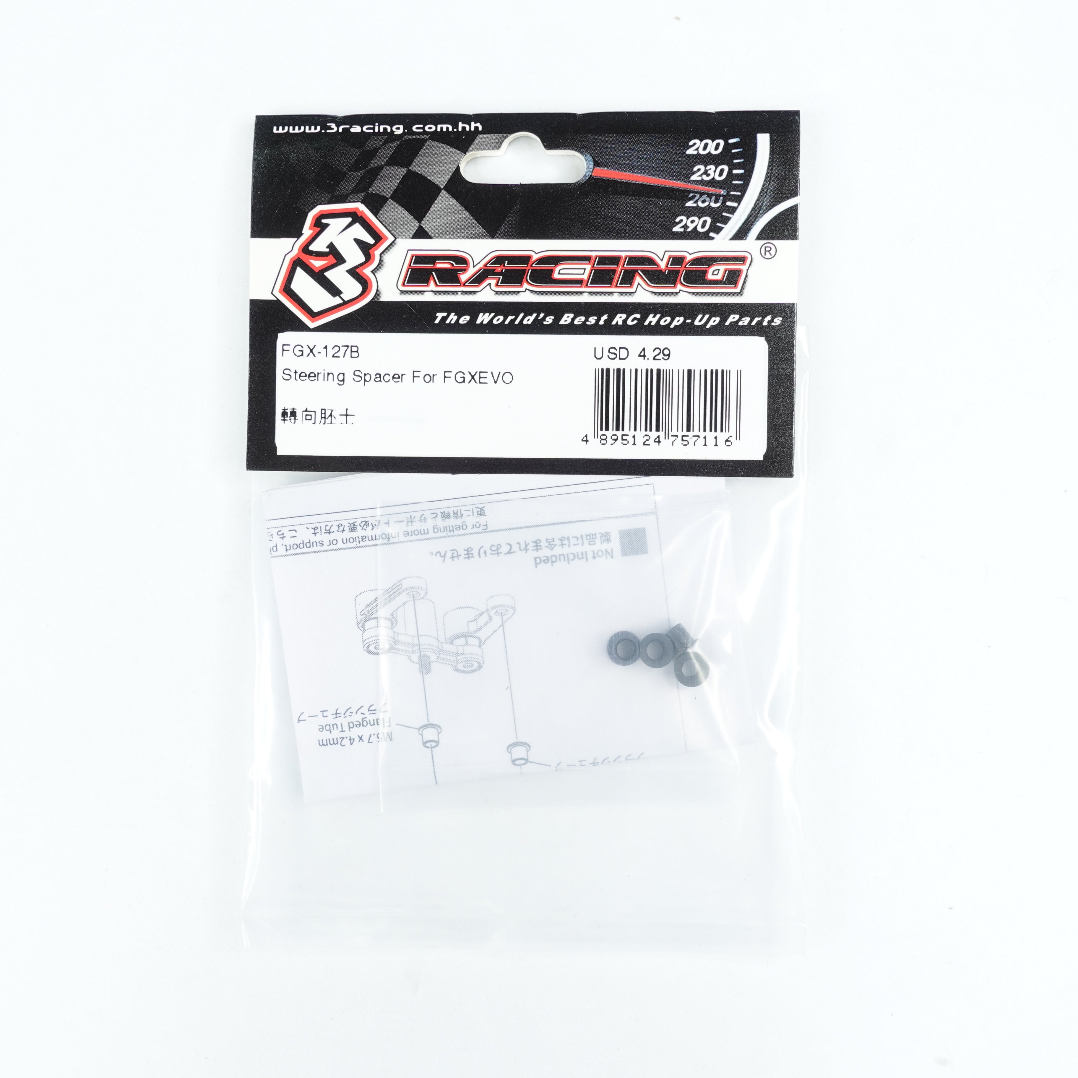 3Racing Sakura FGX-127B entretoise direction FGX EVO