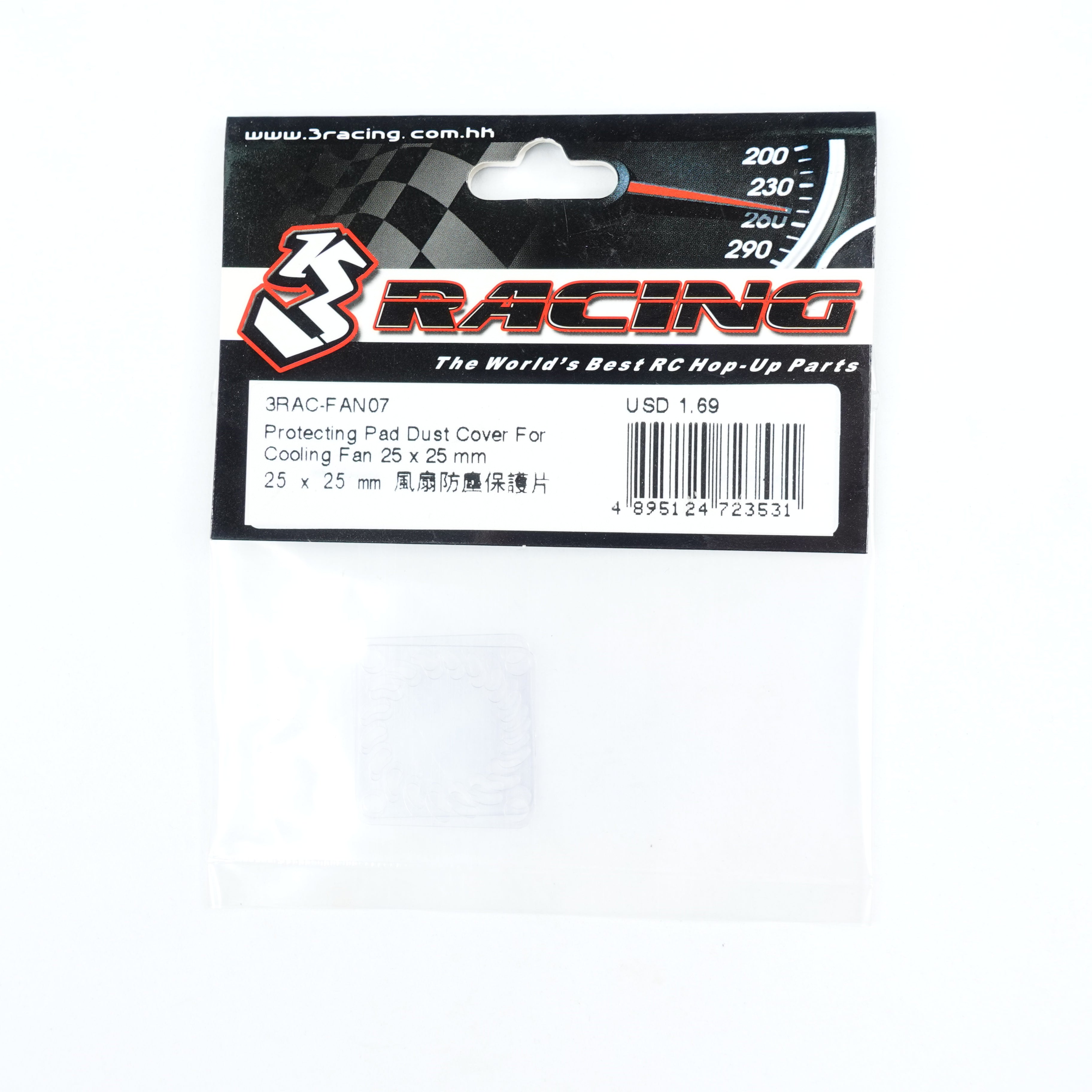 3Racing PARTS cache ventilateur 30x30 mm protection fan