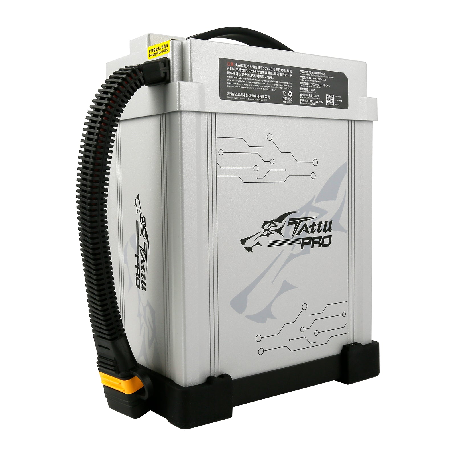 Gens Ace Tattu Pro batterie 22000mAh 14S AS150U