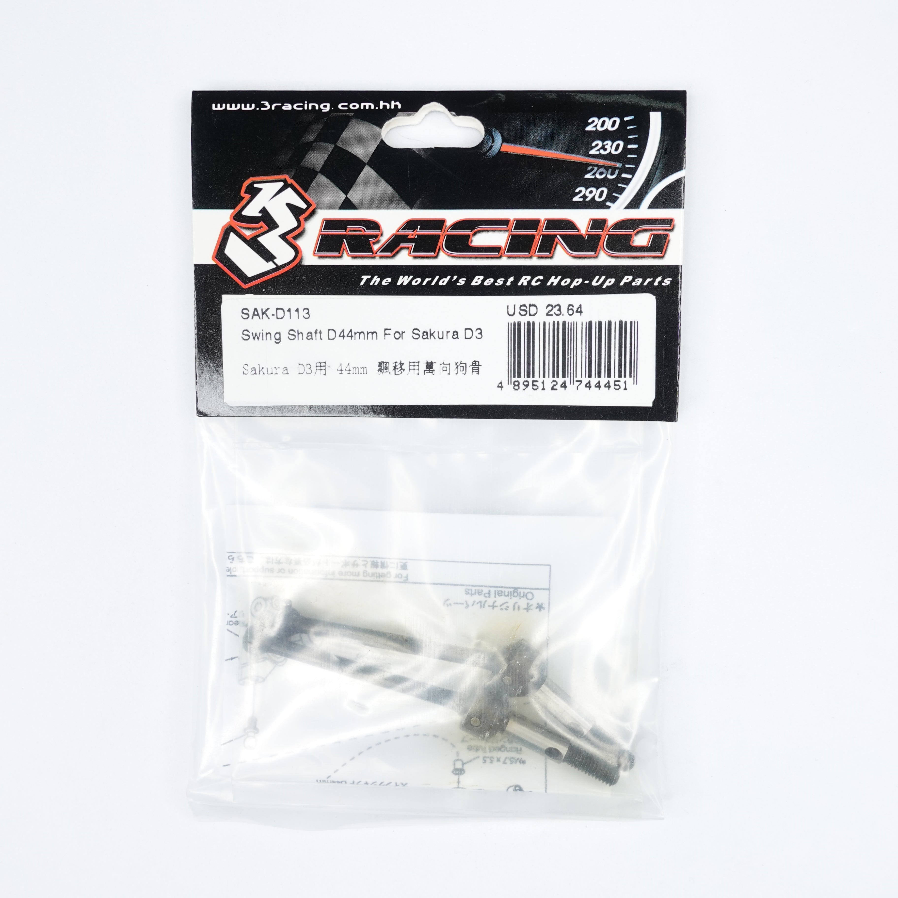 3Racing Sakura SAK-D113 cardan 44mm D3