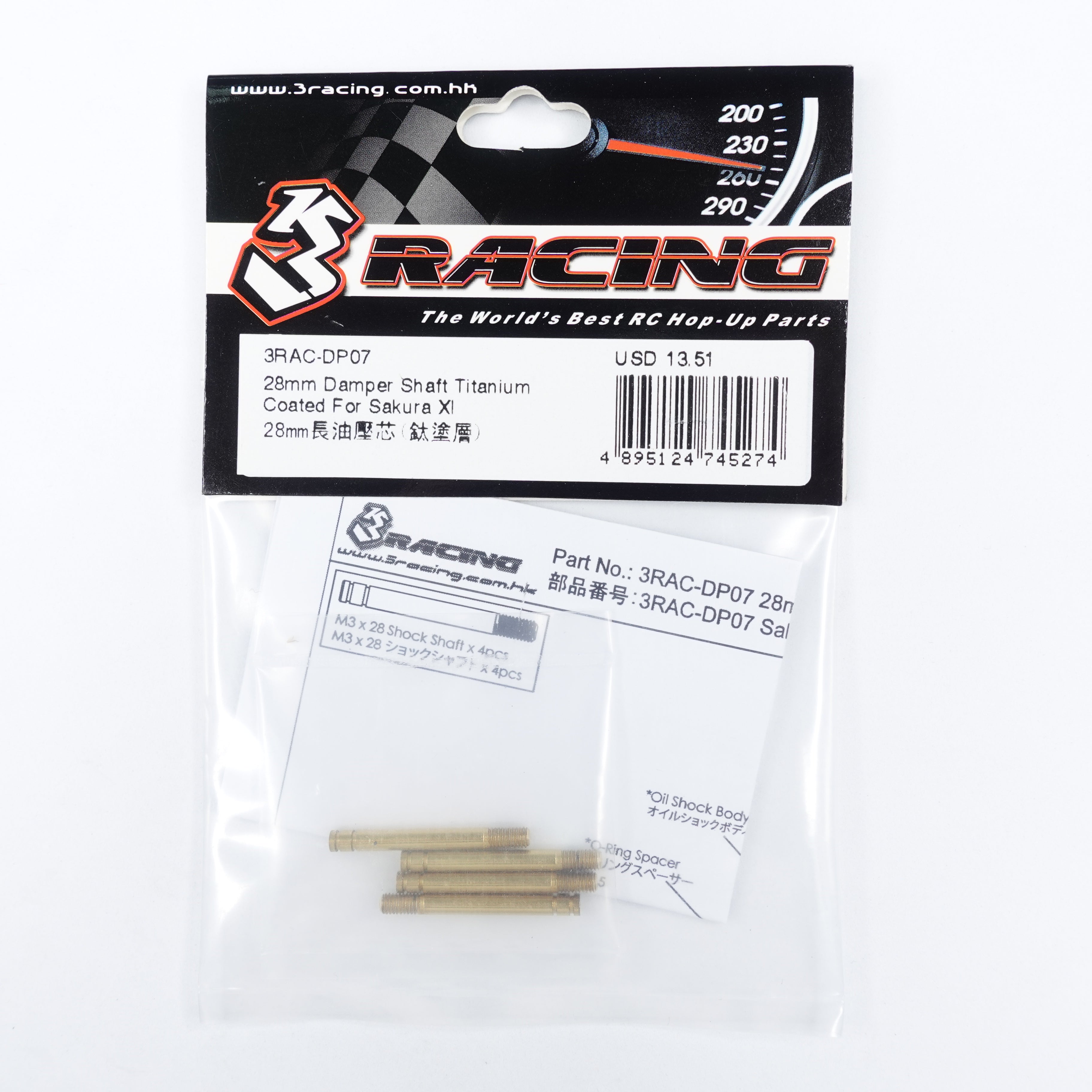 3Racing Sakura 3RAC-DP07 Tige d'amortisseur 28mm Titane