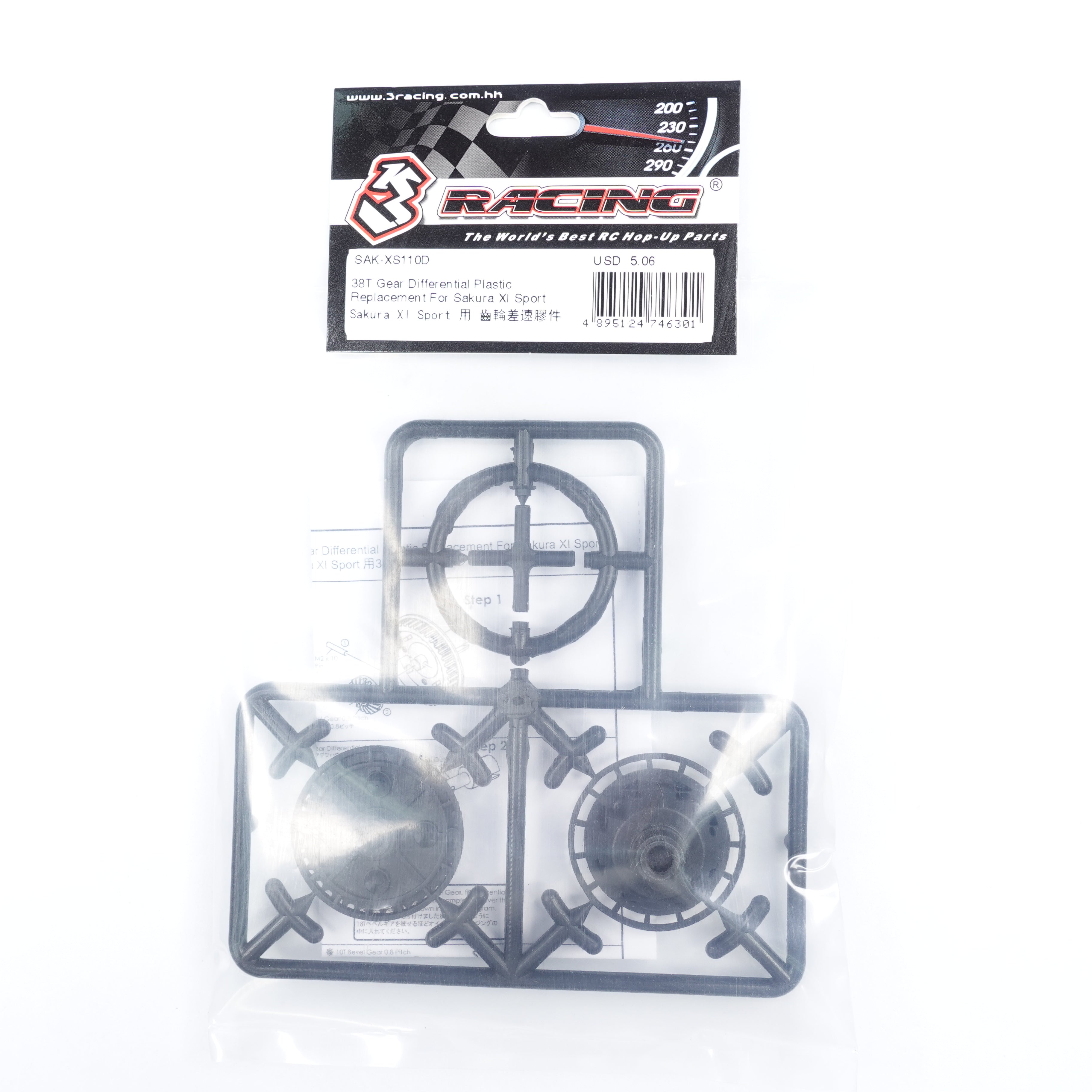 3RACING Sakura SAK-XS110D Différentiel 38T plastique