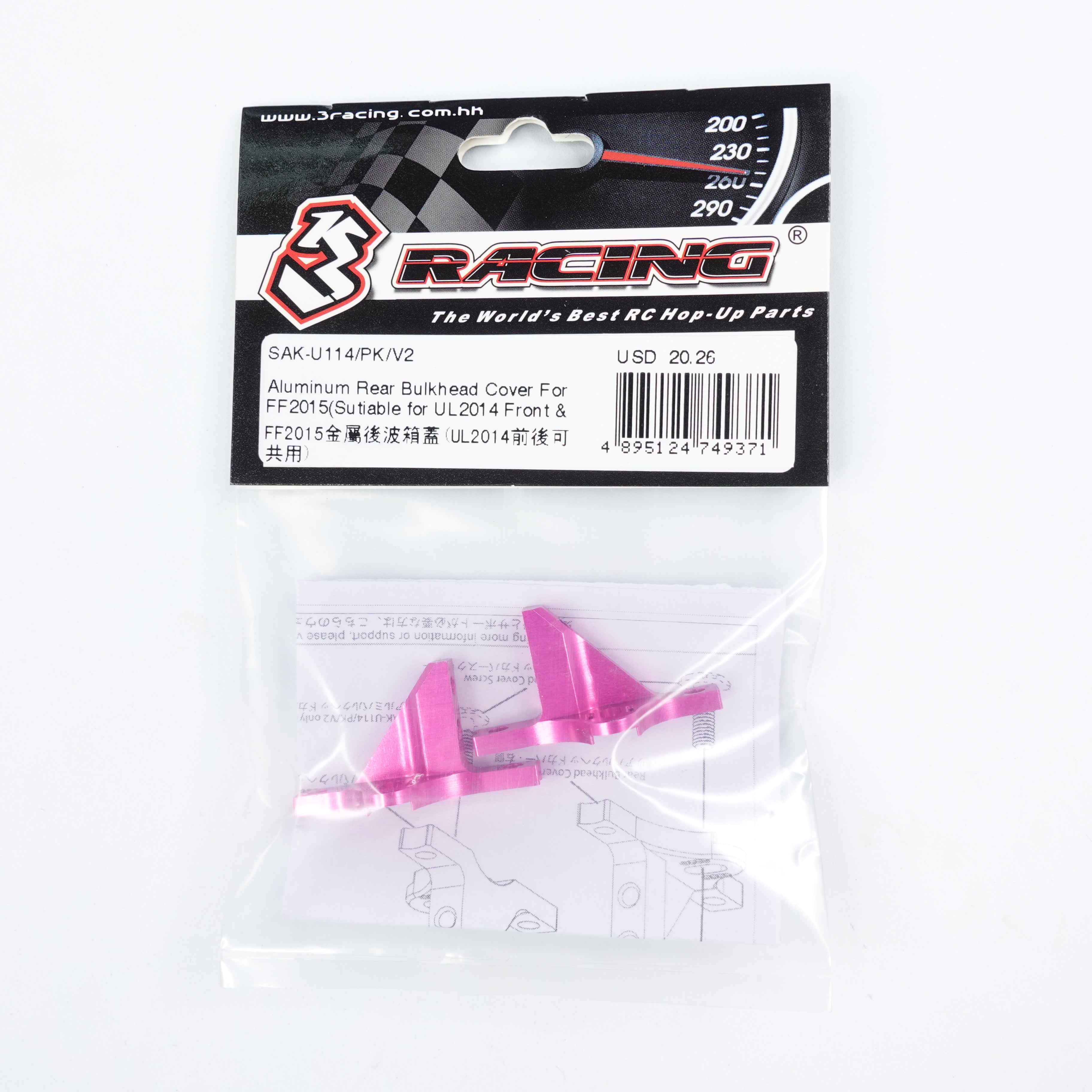 3Racing Sakura SAK-U114/PK/V2 couvercle alu rose FF2015