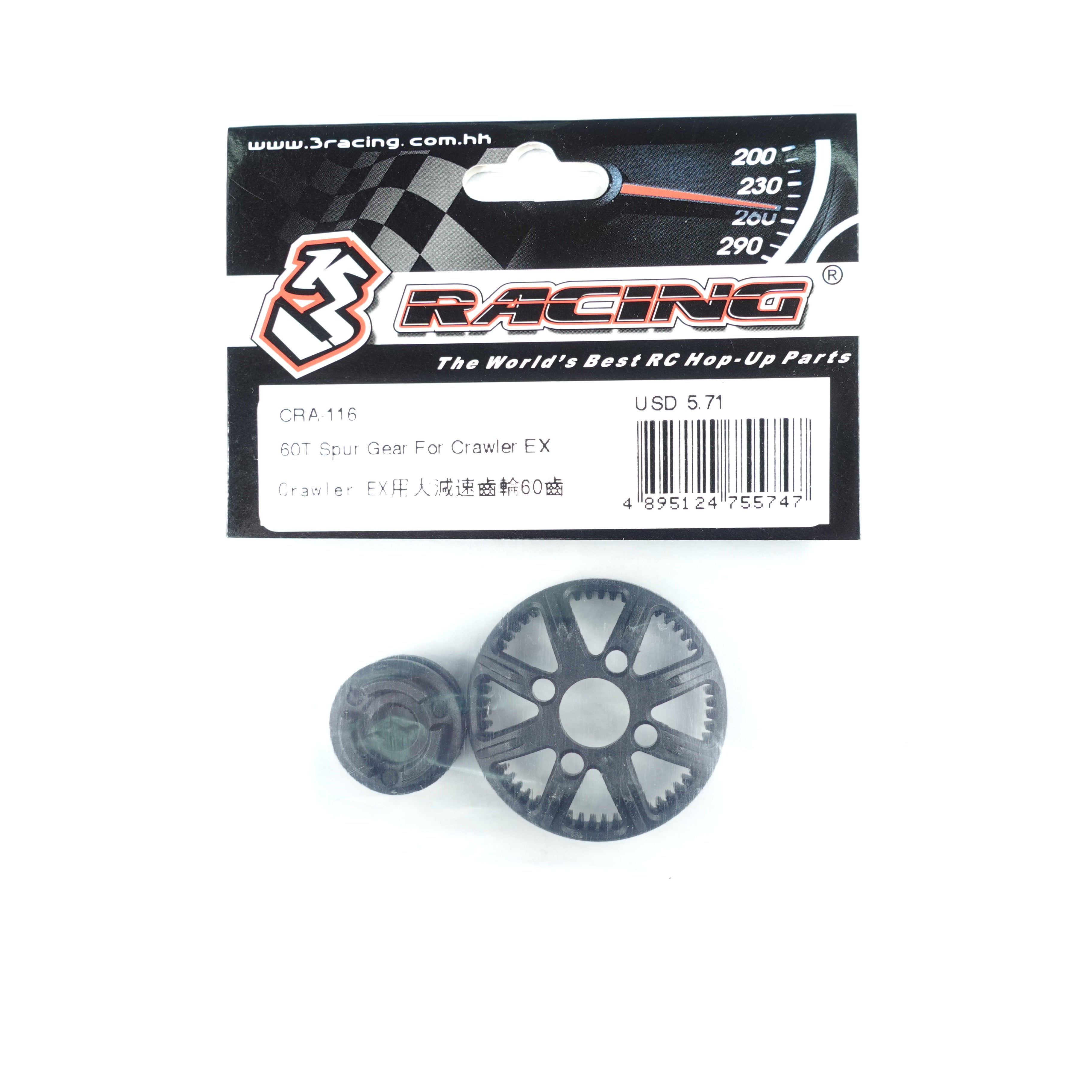 3Racing Crawler CRA-116 couronne 60T EX Real