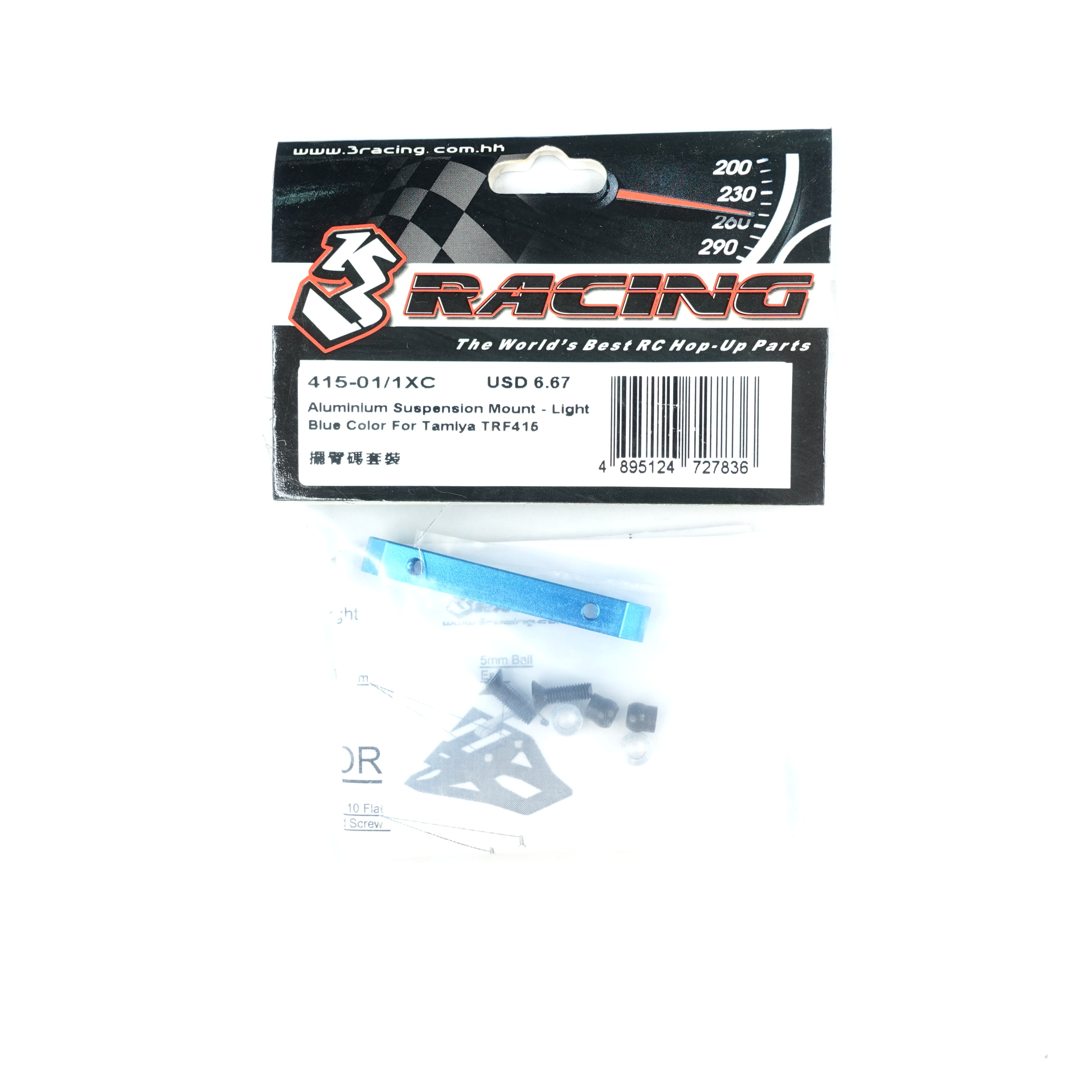 3RACING Tamiya 415-01/1XC cale suspension alu 1XC