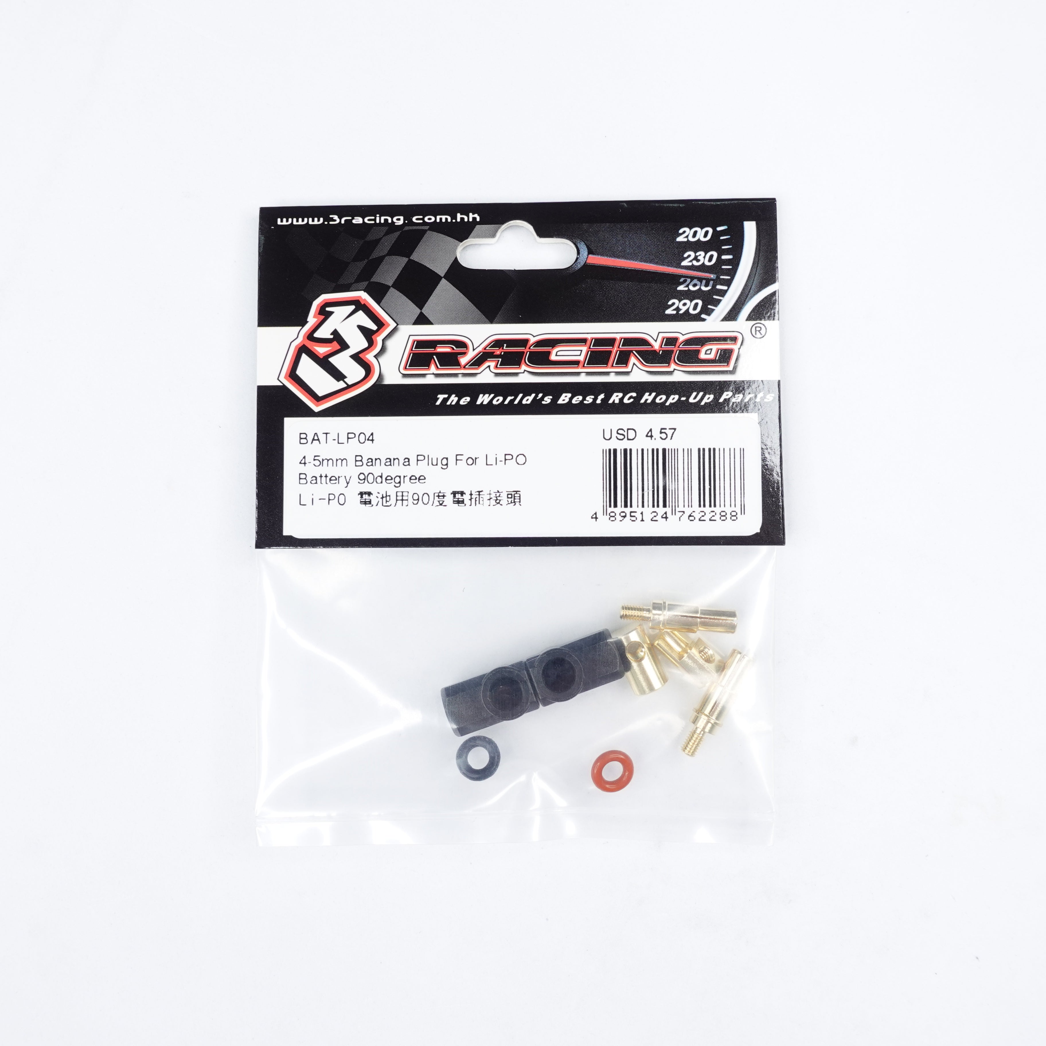 3Racing Parts BAT-LP fiche banane 90° LiPo 4mm