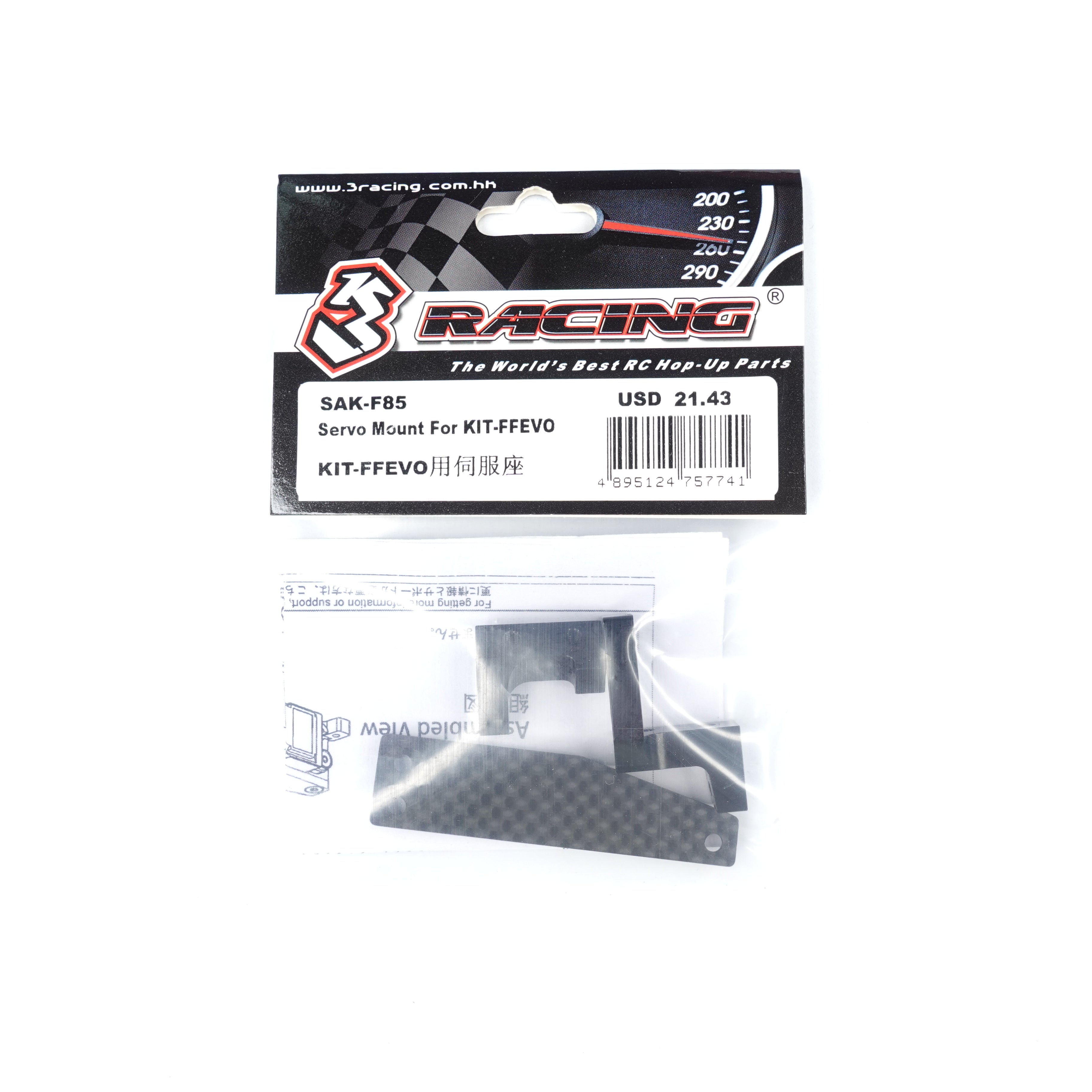 3Racing Sakura SAK-F85 support servo FFEVO aluminium