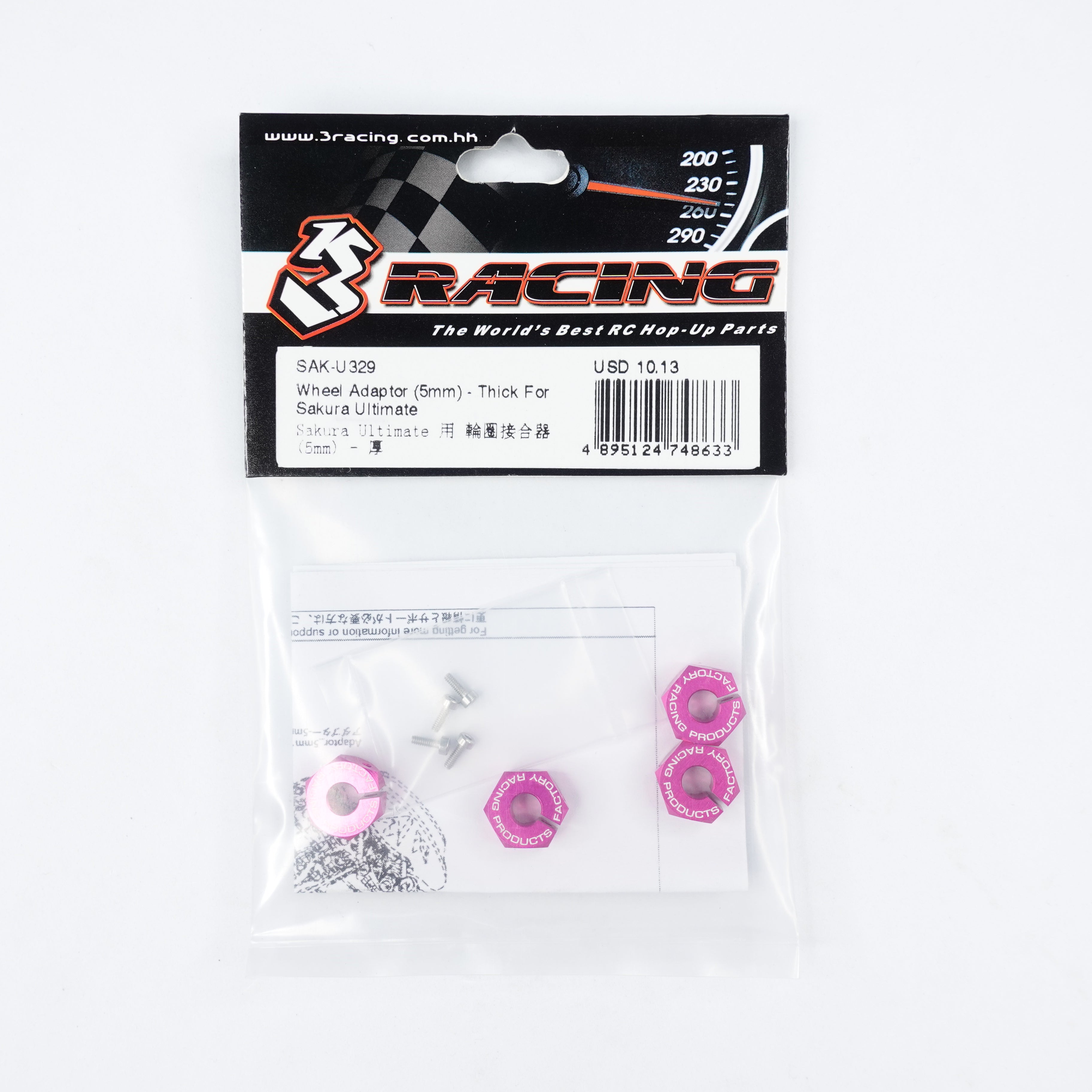 3Racing Sakura SAK-U329 adaptateur roue 5mm épais noir