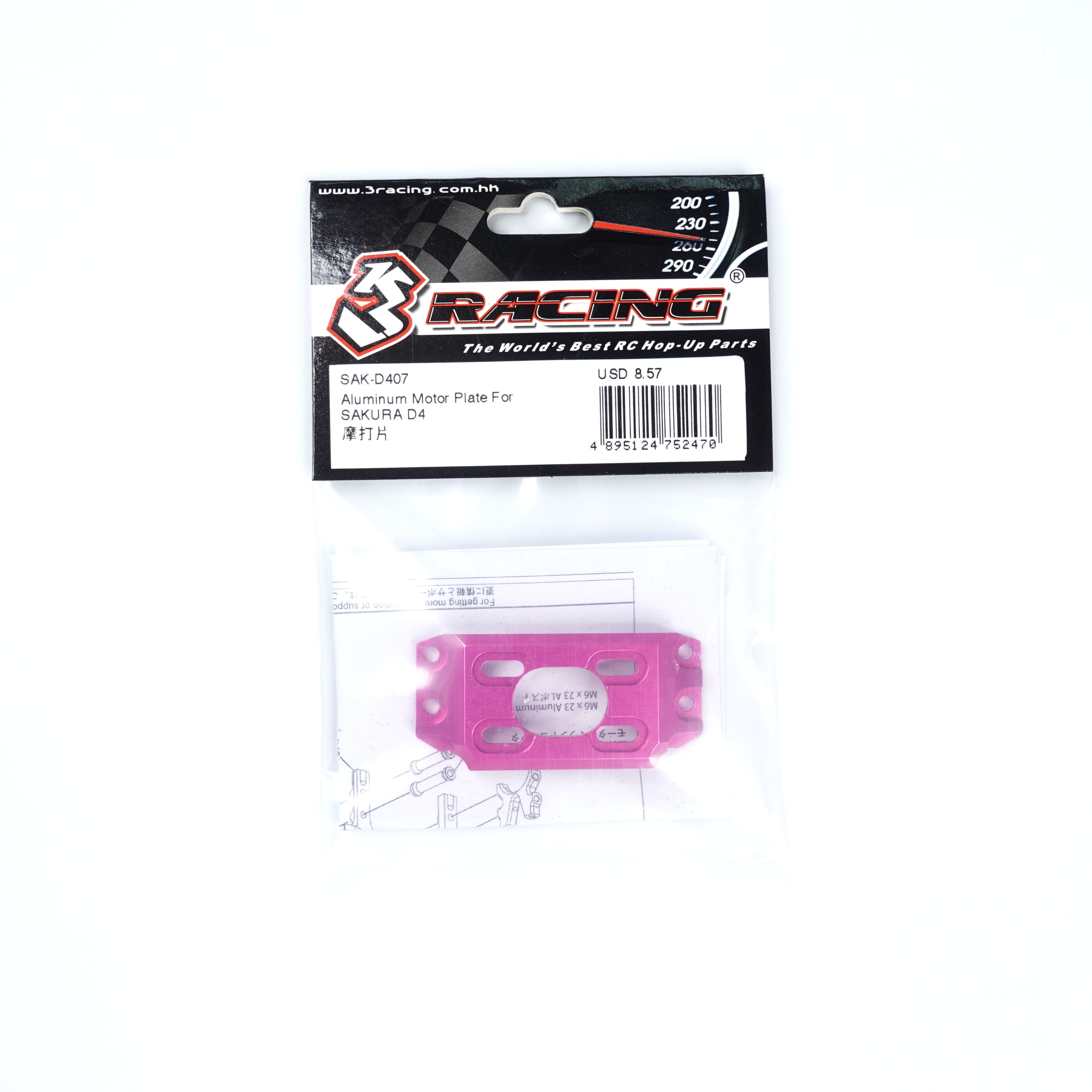 3Racing Sakura SAK-D407 plaque moteur alu D4