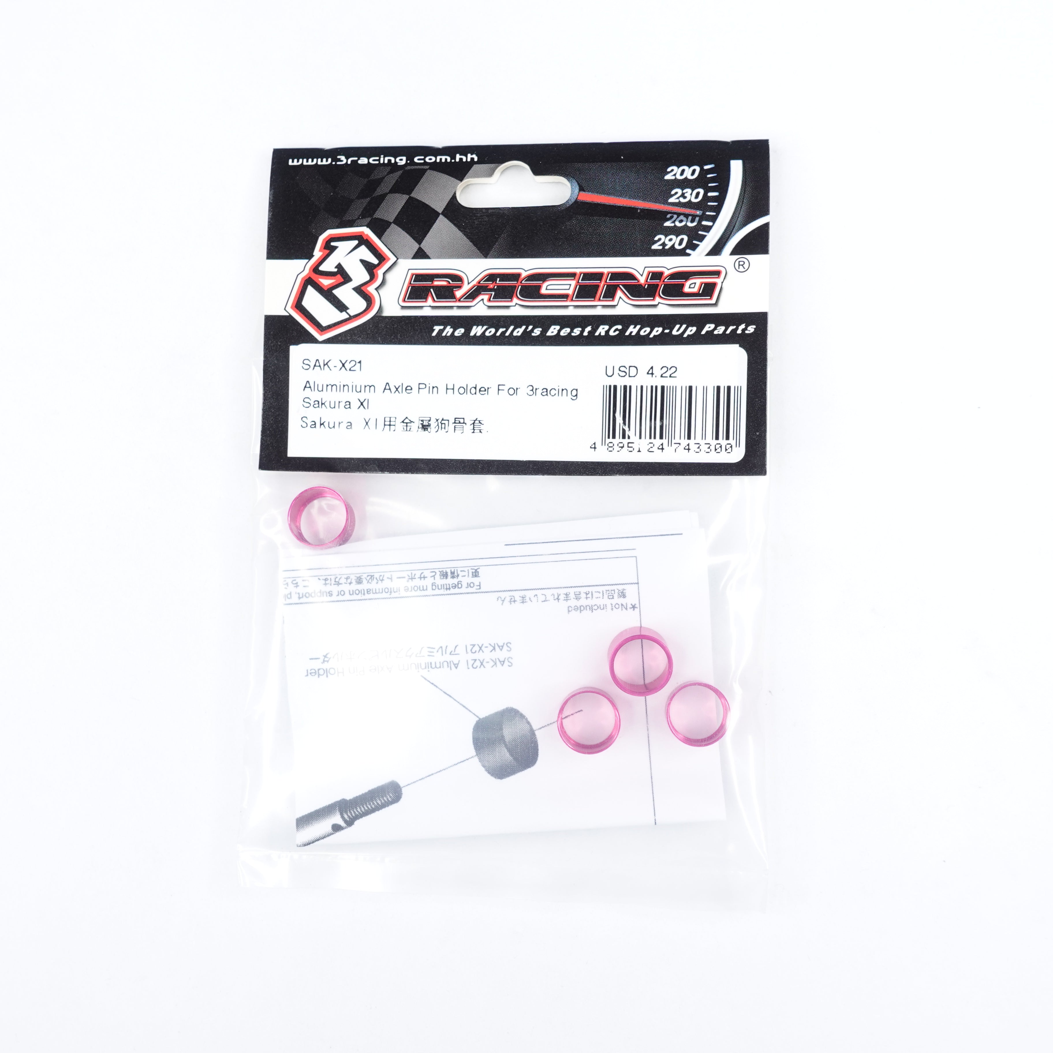 3RACING Sakura support goupille axe alu Sakura XI rose