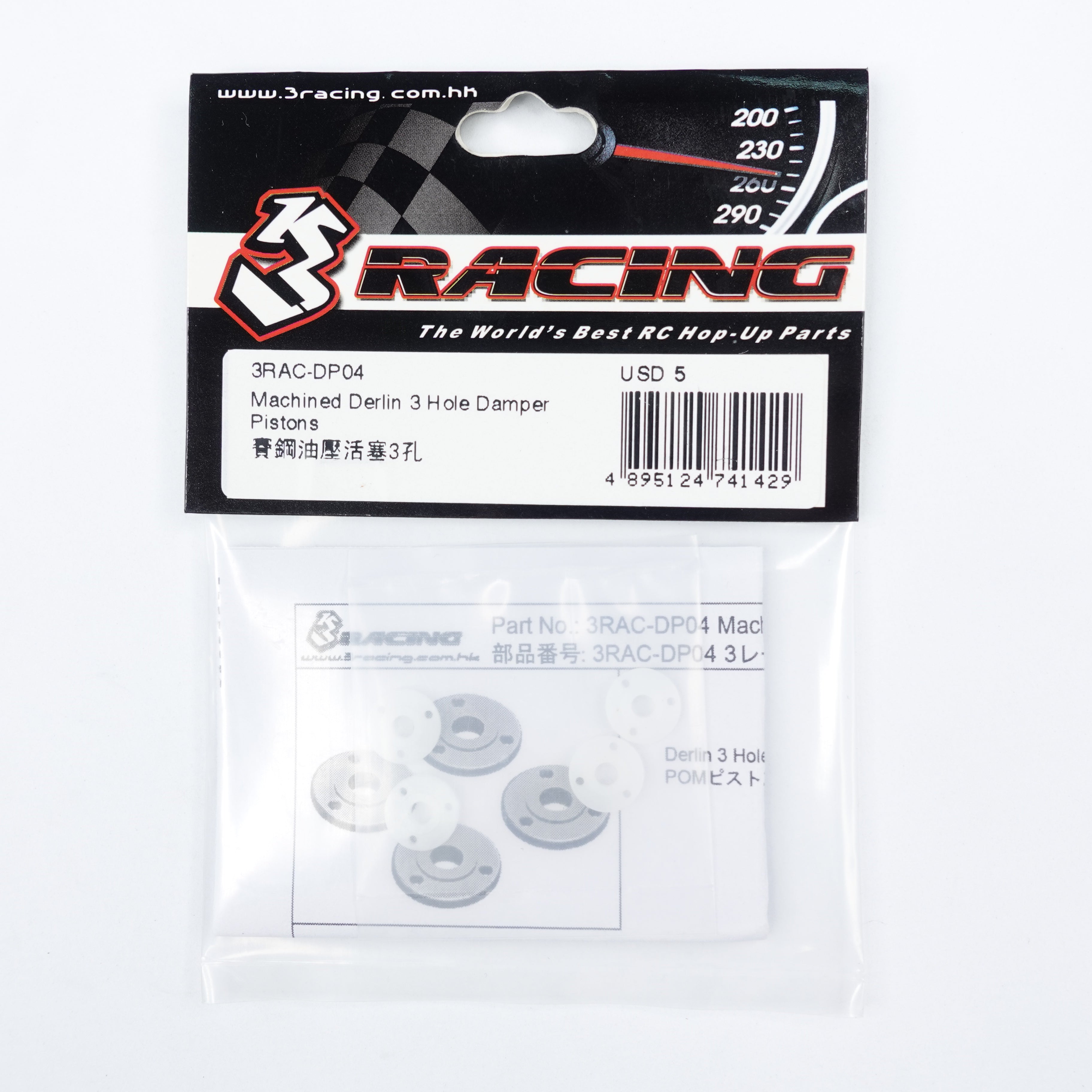 3Racing PARTS 3RAC-DP04 pistons amortisseur POM 3 trous