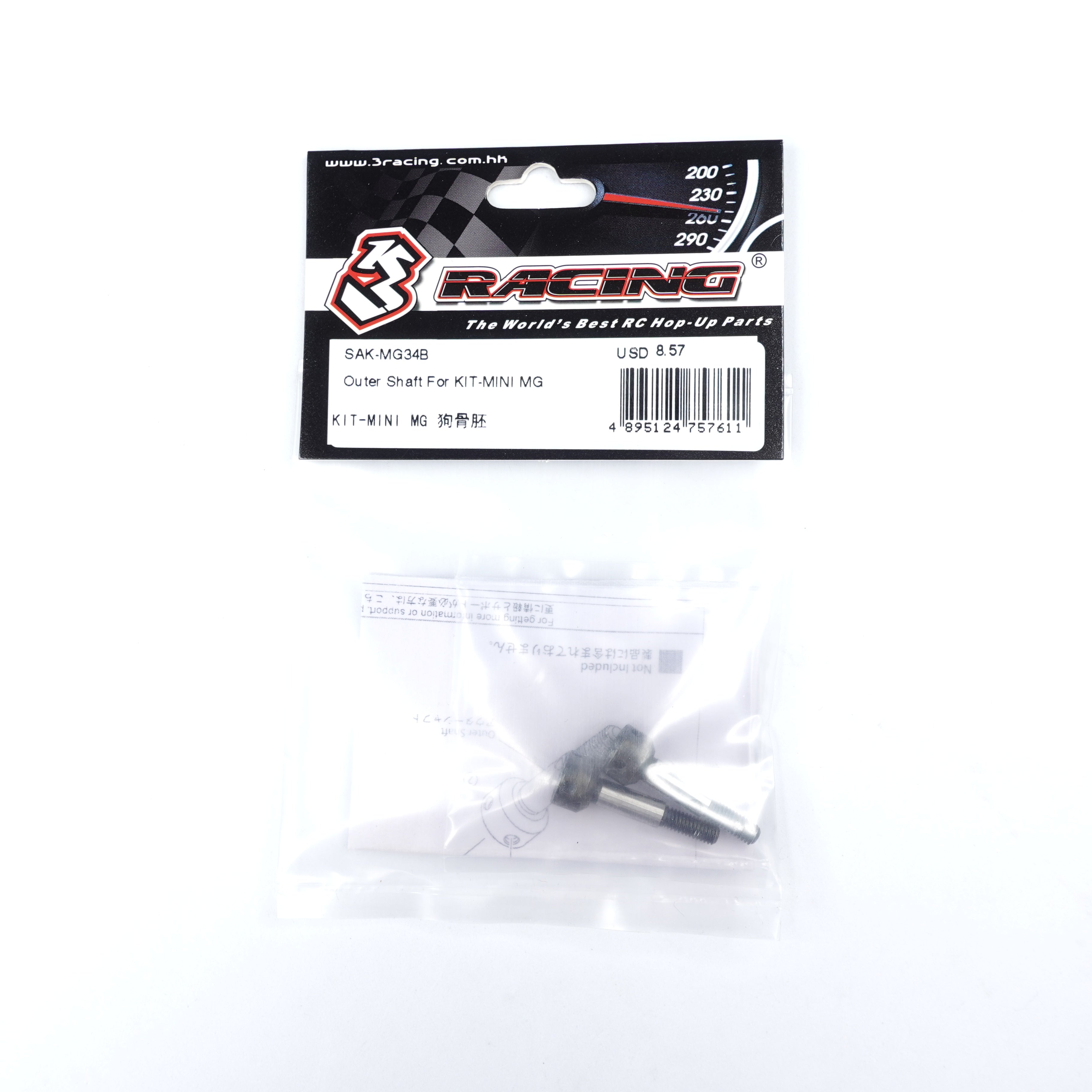 3Racing Sakura SAK-MG34B axe extérieur Mini MG