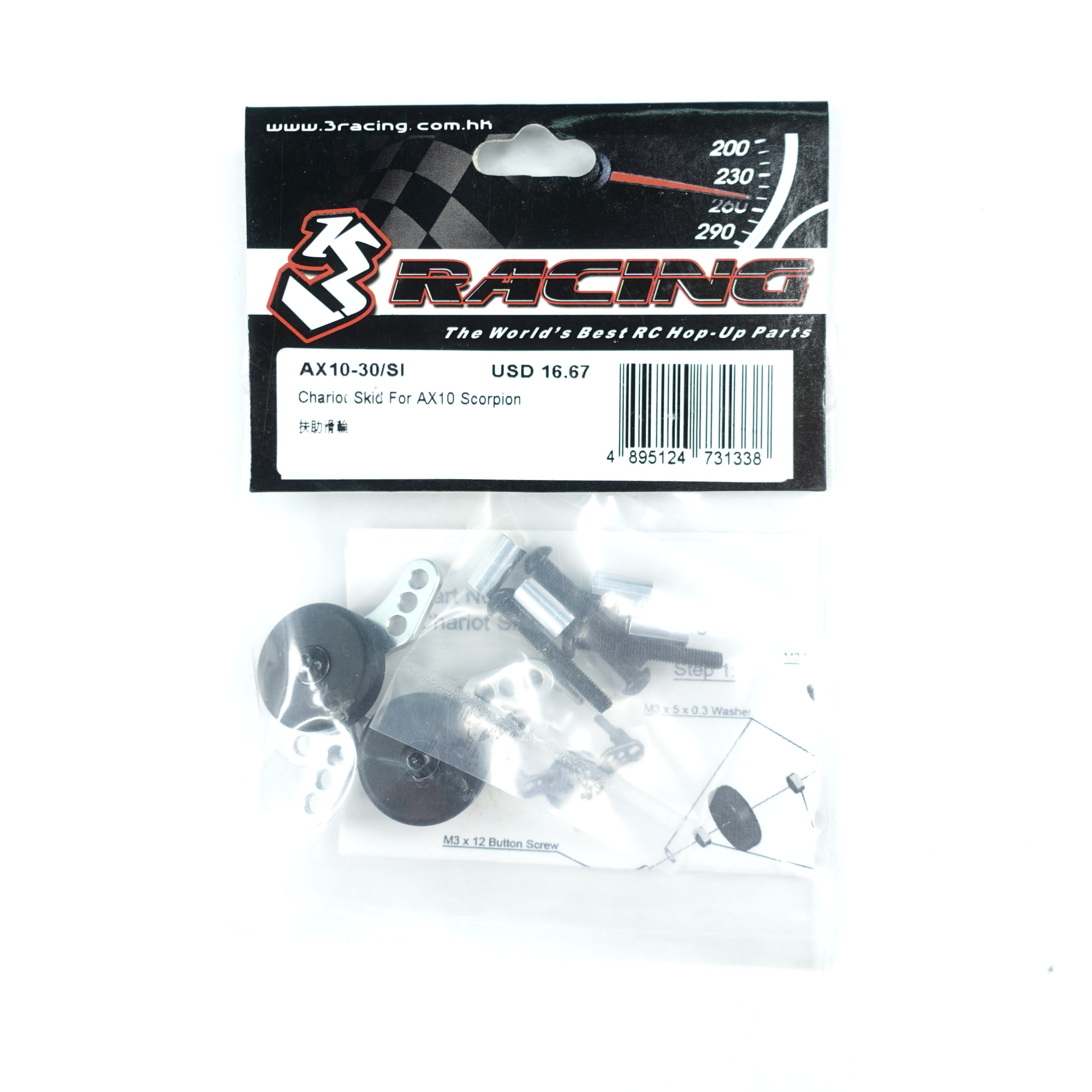 3Racing For Axial AX10-30 skid châssis AX10 Scorpion