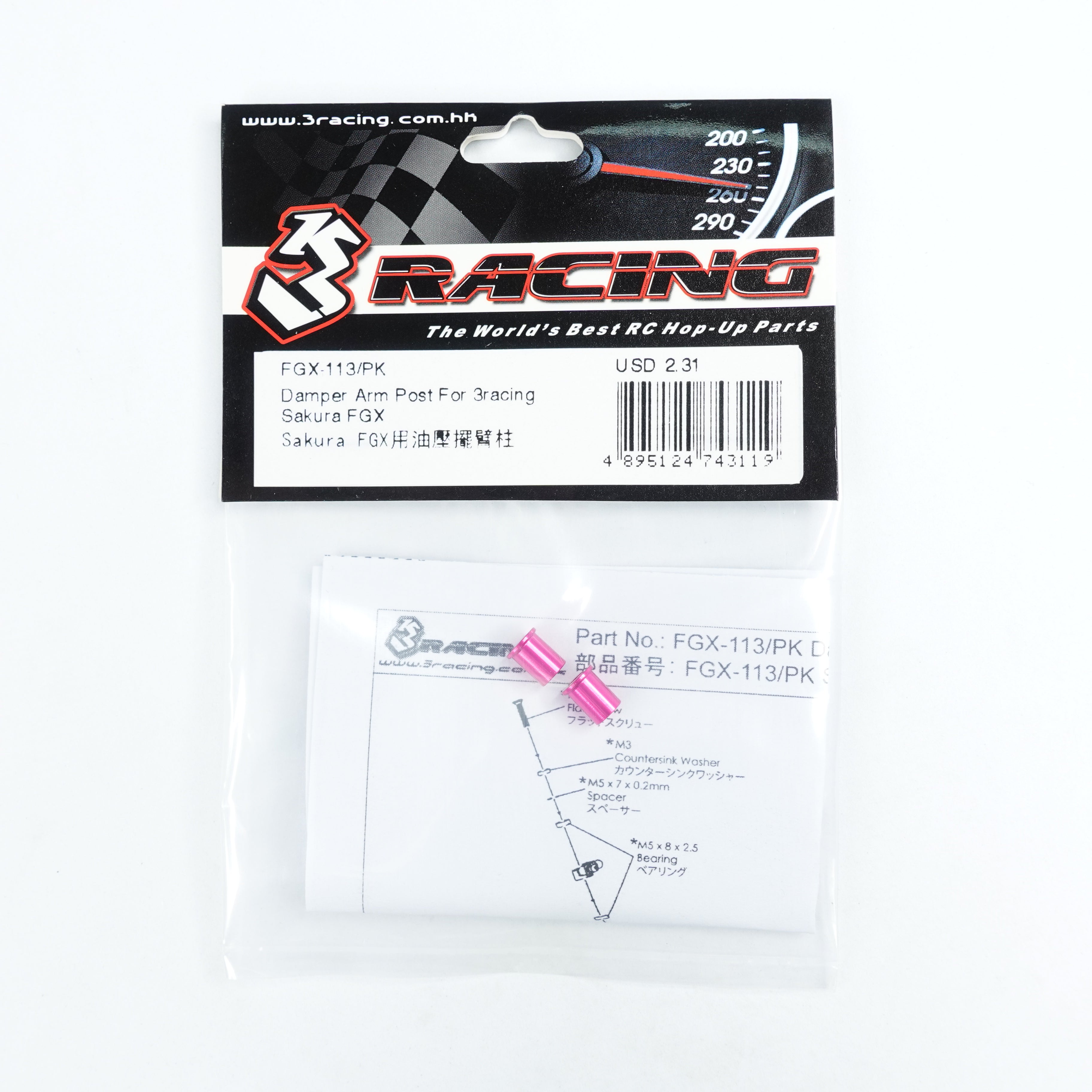 3Racing FGX-113/PK plot amortisseur Sakura FGX