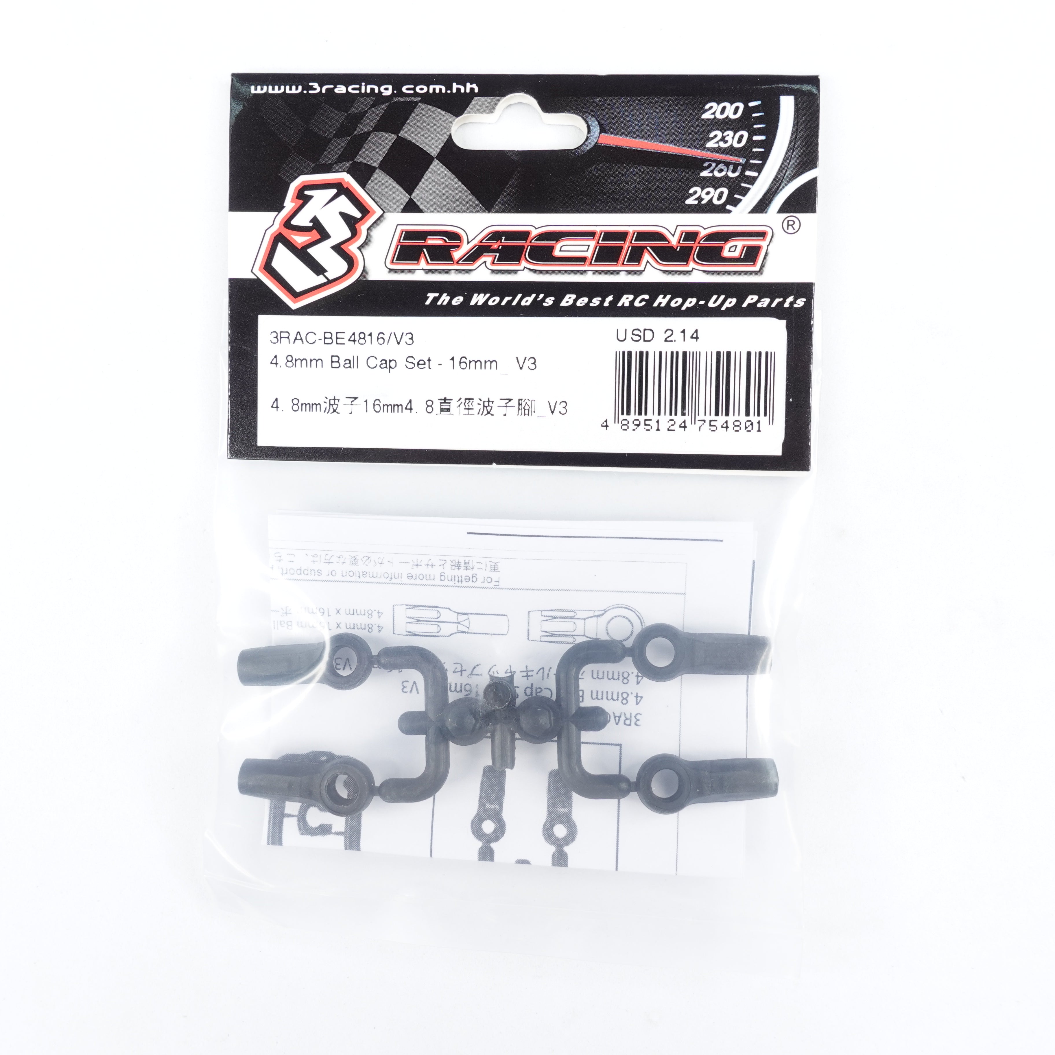 3Racing Parts 3RAC-BE4816/V3 chape rotule 4,8mm 16mm V3