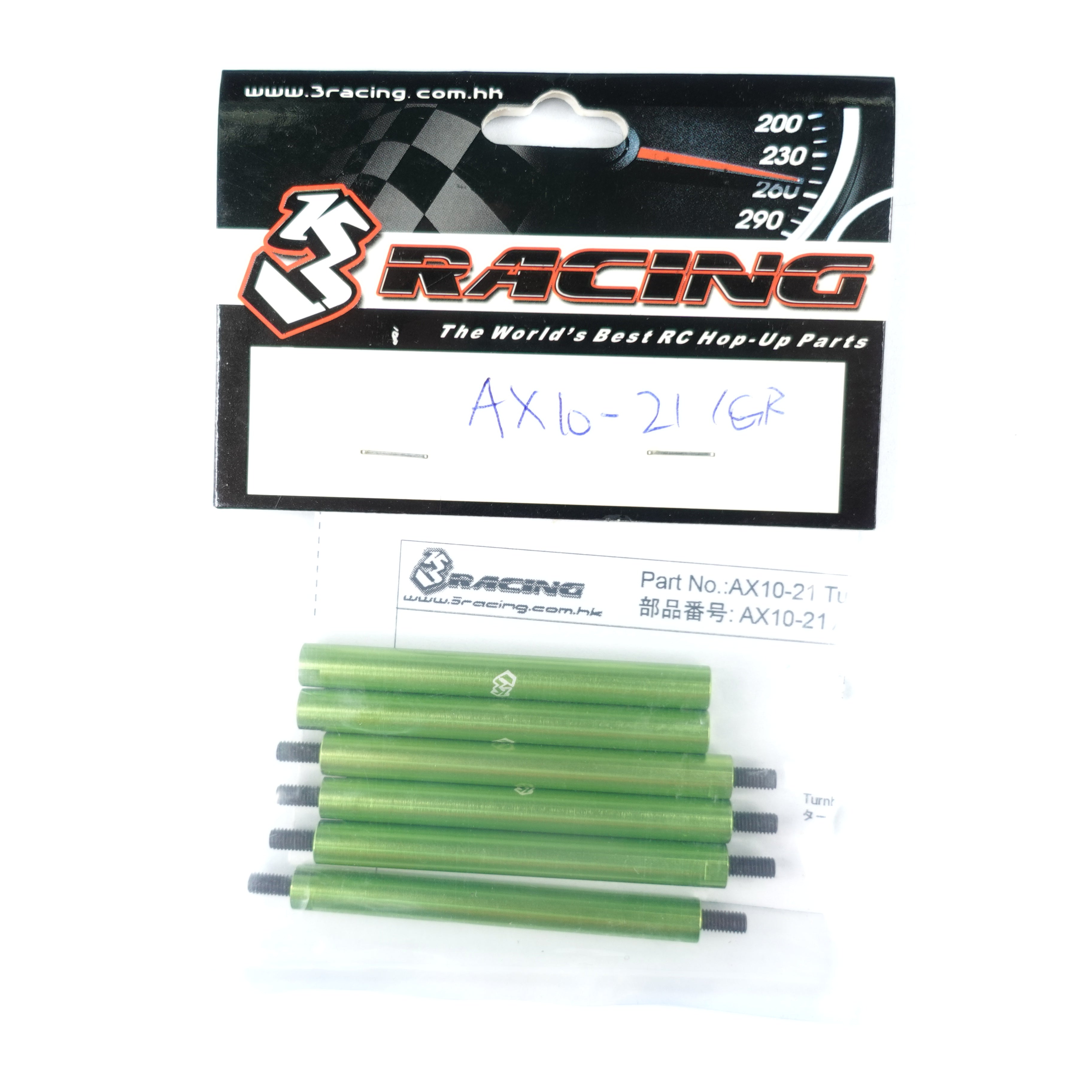 3Racing Axial AX10-21/GR Biellette M6x55 Scorpion