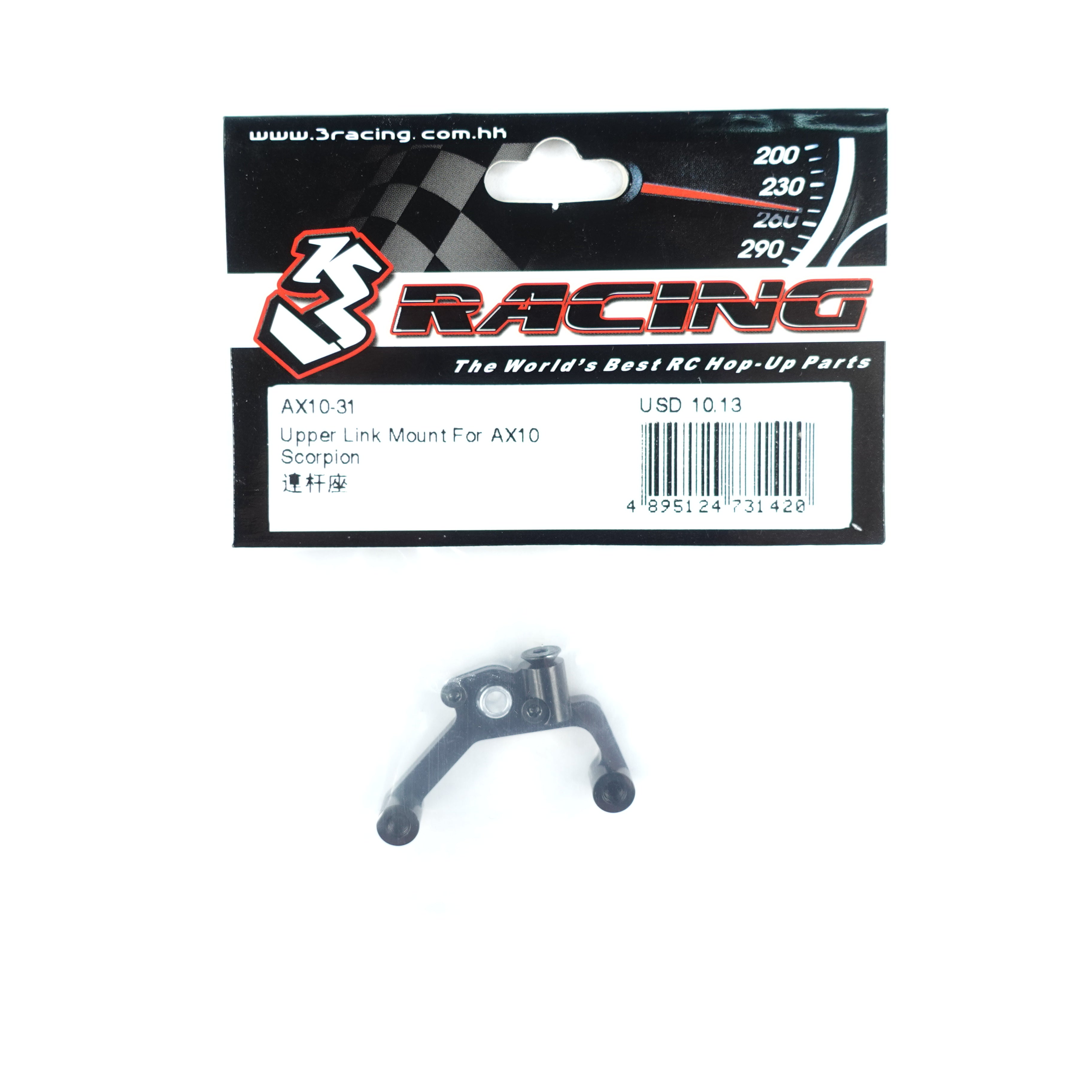 3Racing AX10-31 support biellette Axial AX10