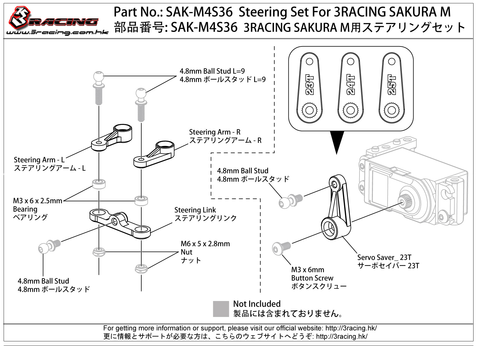 3Racing Sakura SAK-M4S36 Kit Direction Sakura M