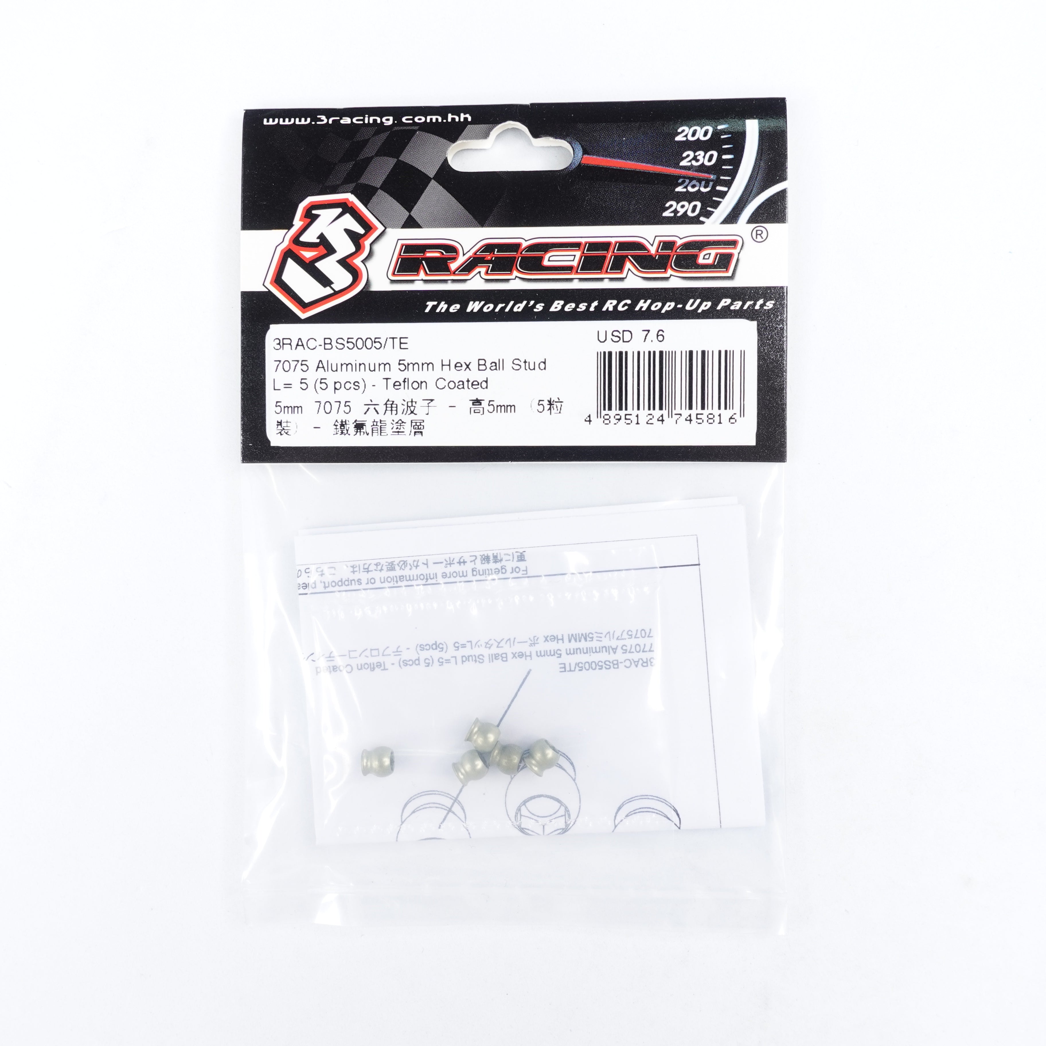 3Racing BS5005/TE rotules alu 5mm x5 téflon