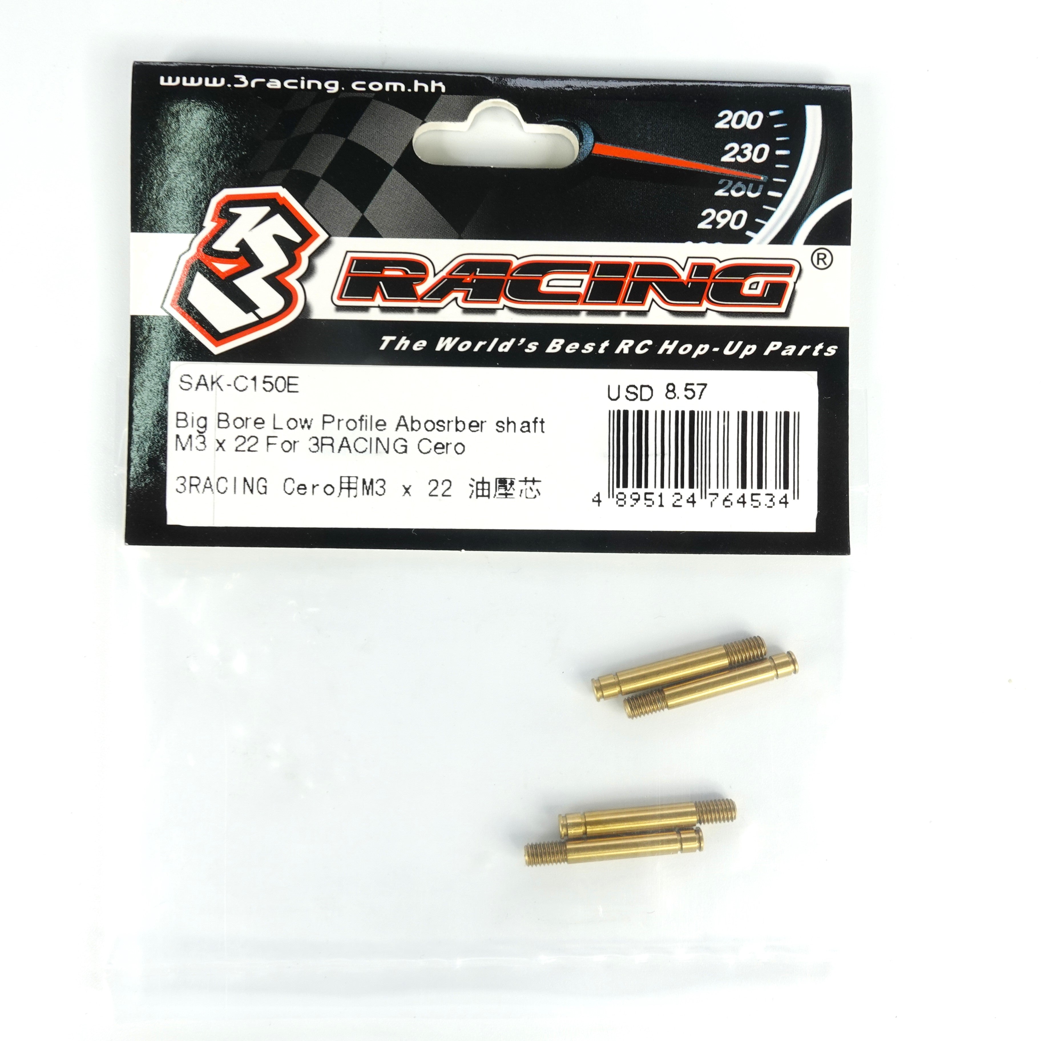 3Racing Cero SAK-C150E axe amortisseur M3x22 Big Bore