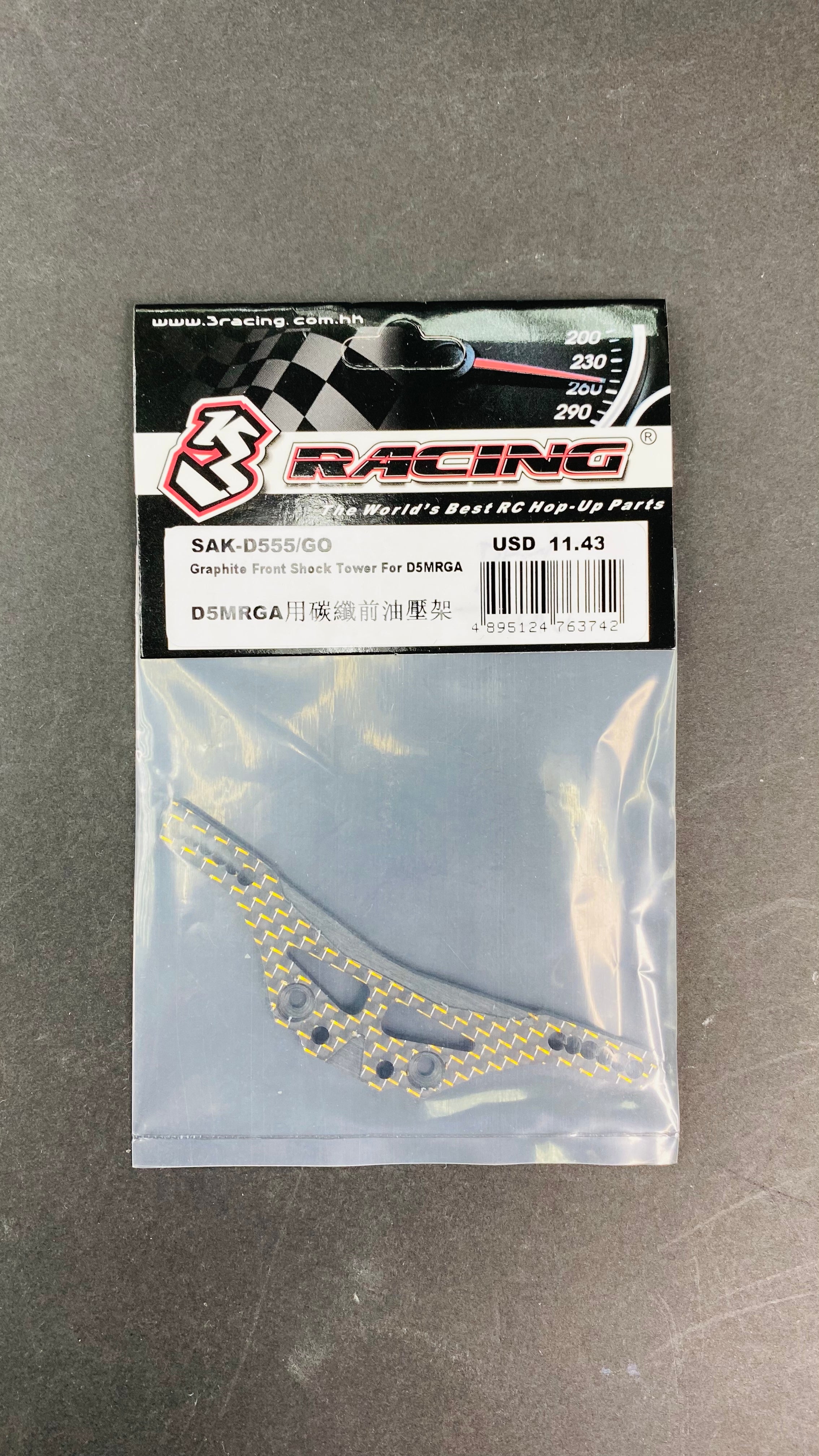 3RACING Sakura SAK-D555 Tour Avant Graphite D5MRGA Gold