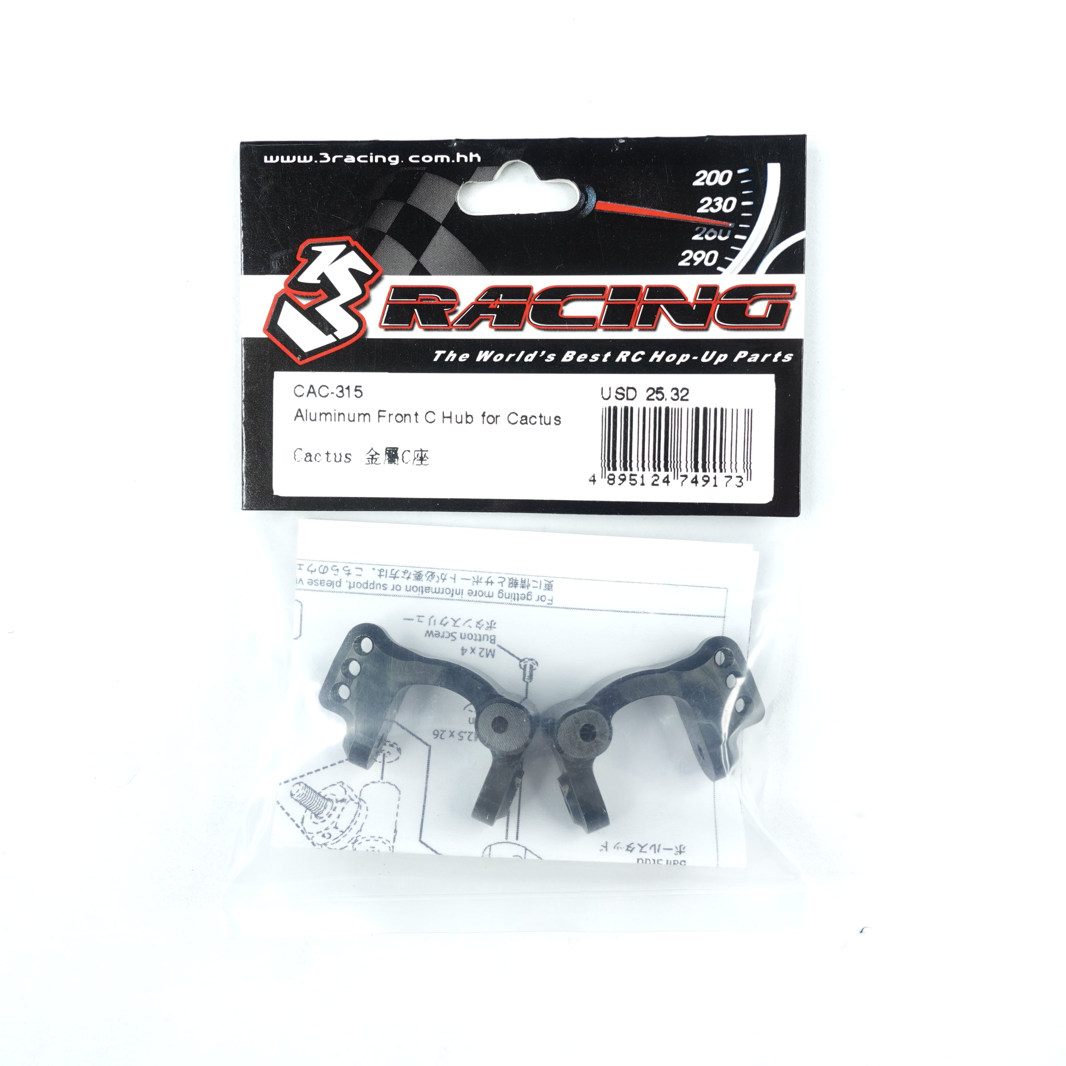 3Racing Cactus CAC-315 fusée avant alu C-Hub