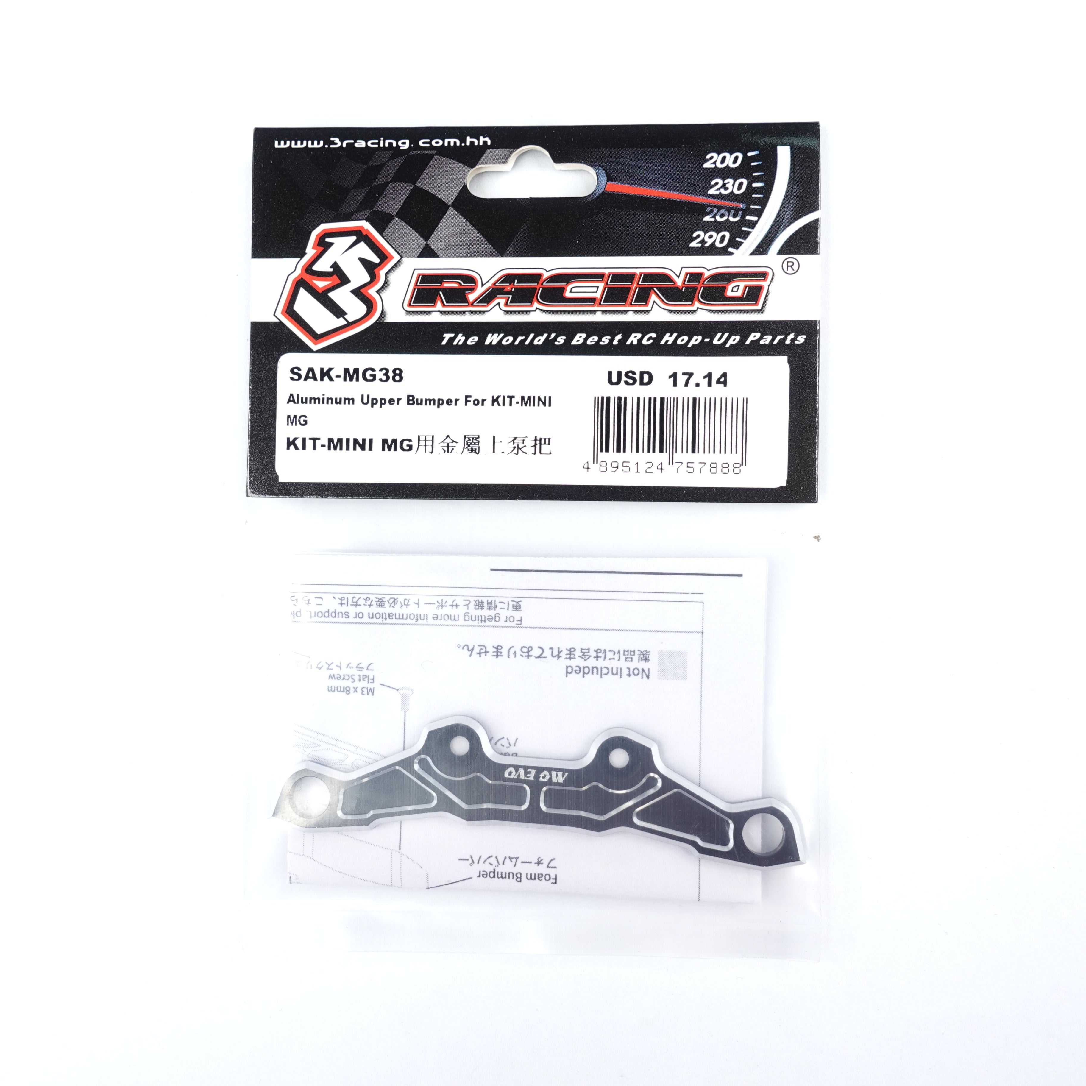 3Racing Sakura SAK-MG38 pare-choc supérieur alu Mini MG