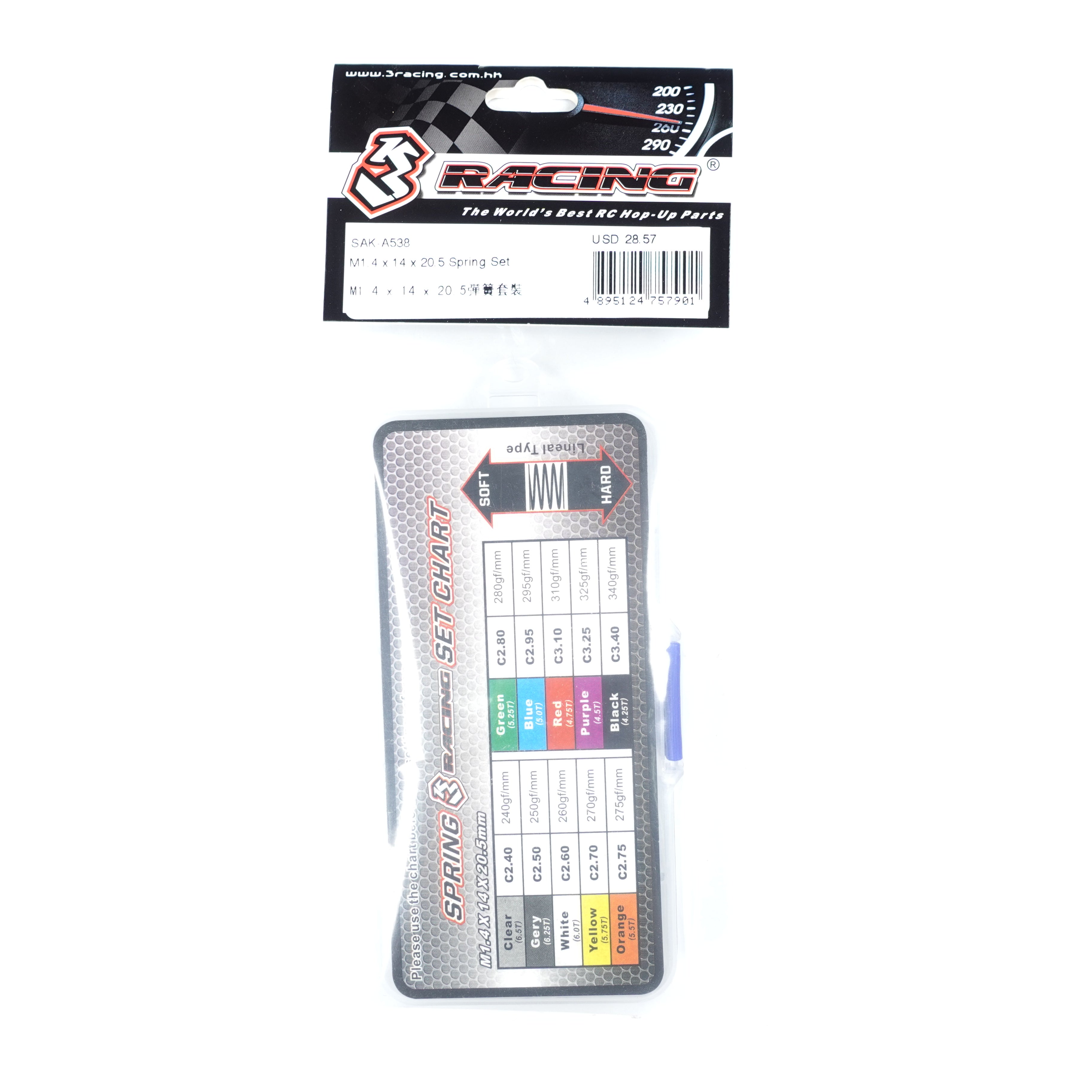 3RACING Advance SAK-A538 Ressorts M1.4 set complet