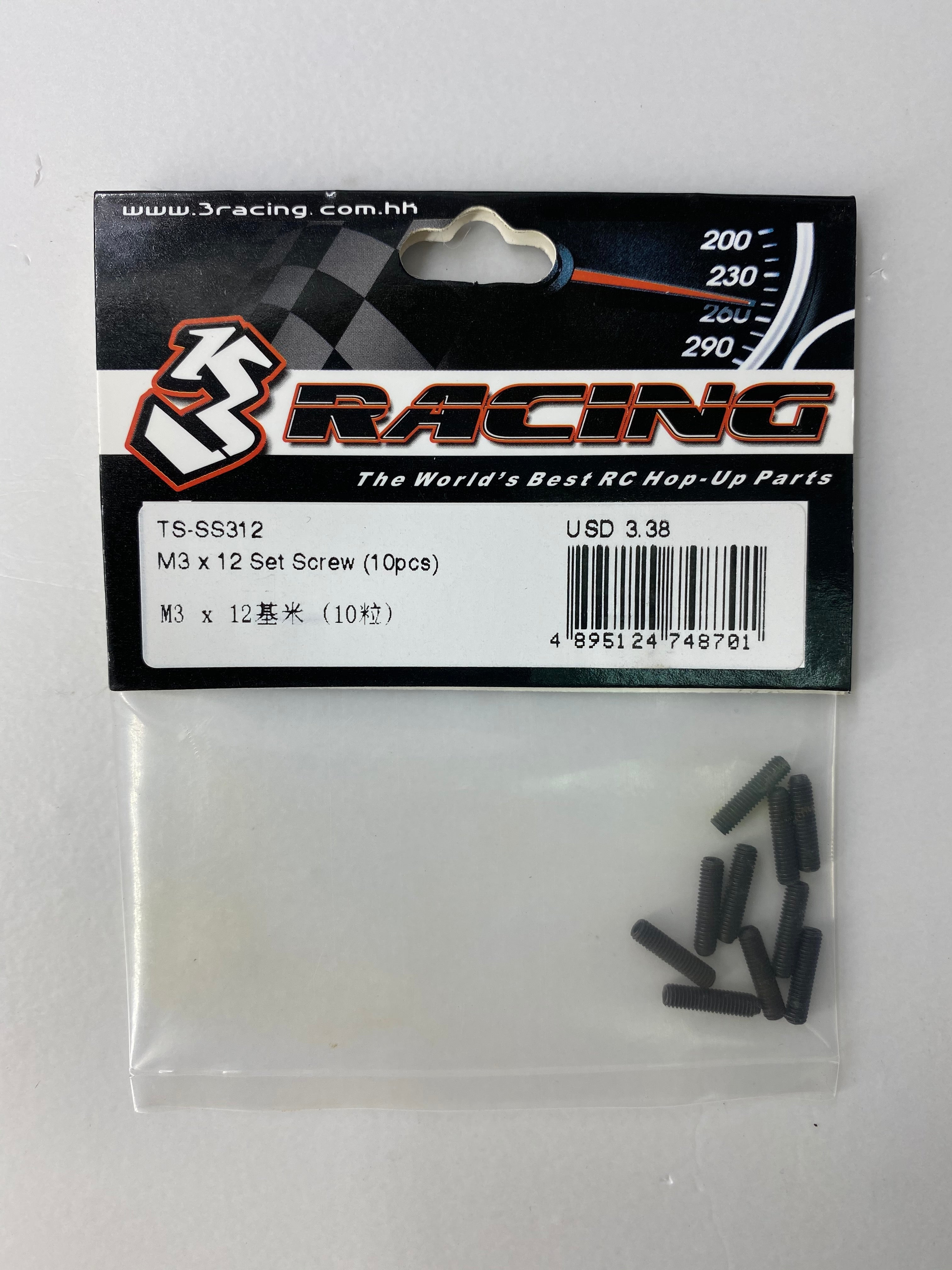 3Racing Parts vis sans tête M3 x 3mm lot 10 pcs