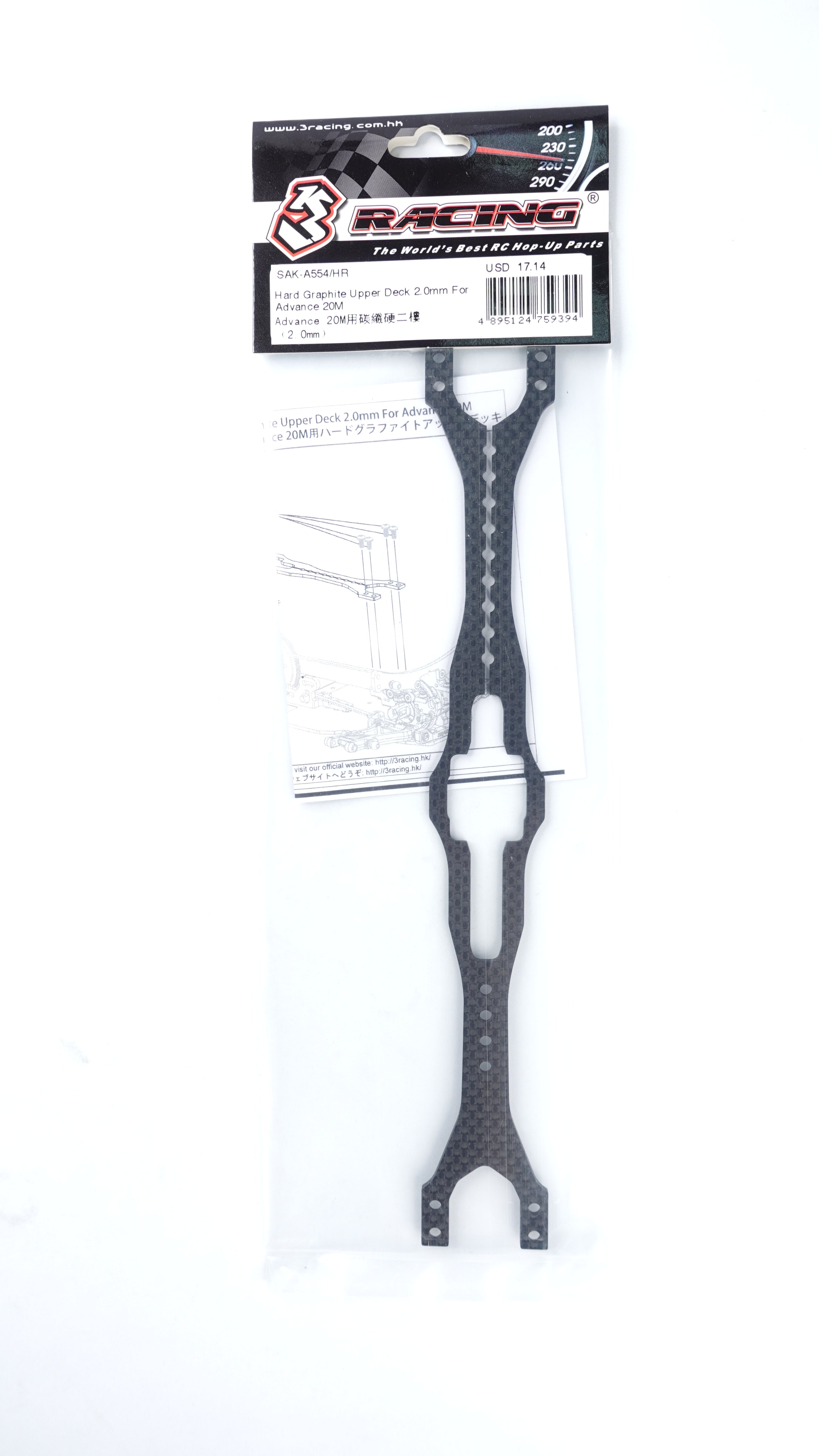 3Racing Advance SAK-A554/HR platine graphite 2mm