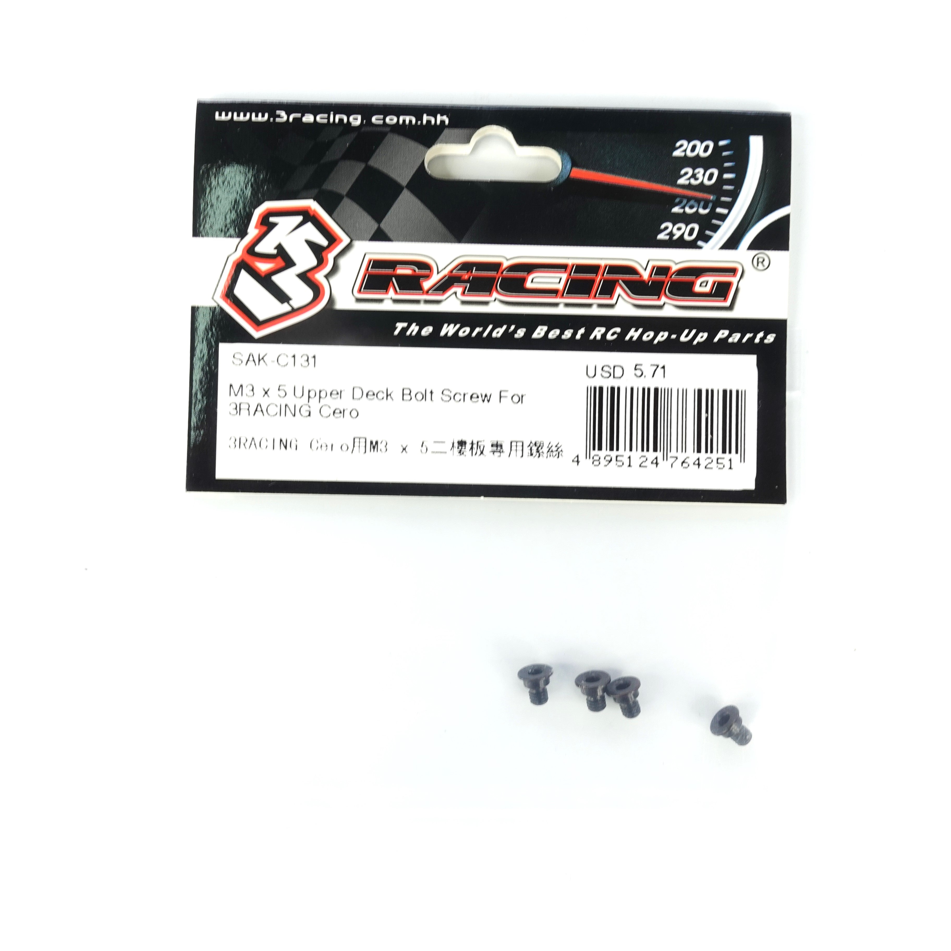 3RACING Cero SAK-C131 vis M3x5 platine upper deck
