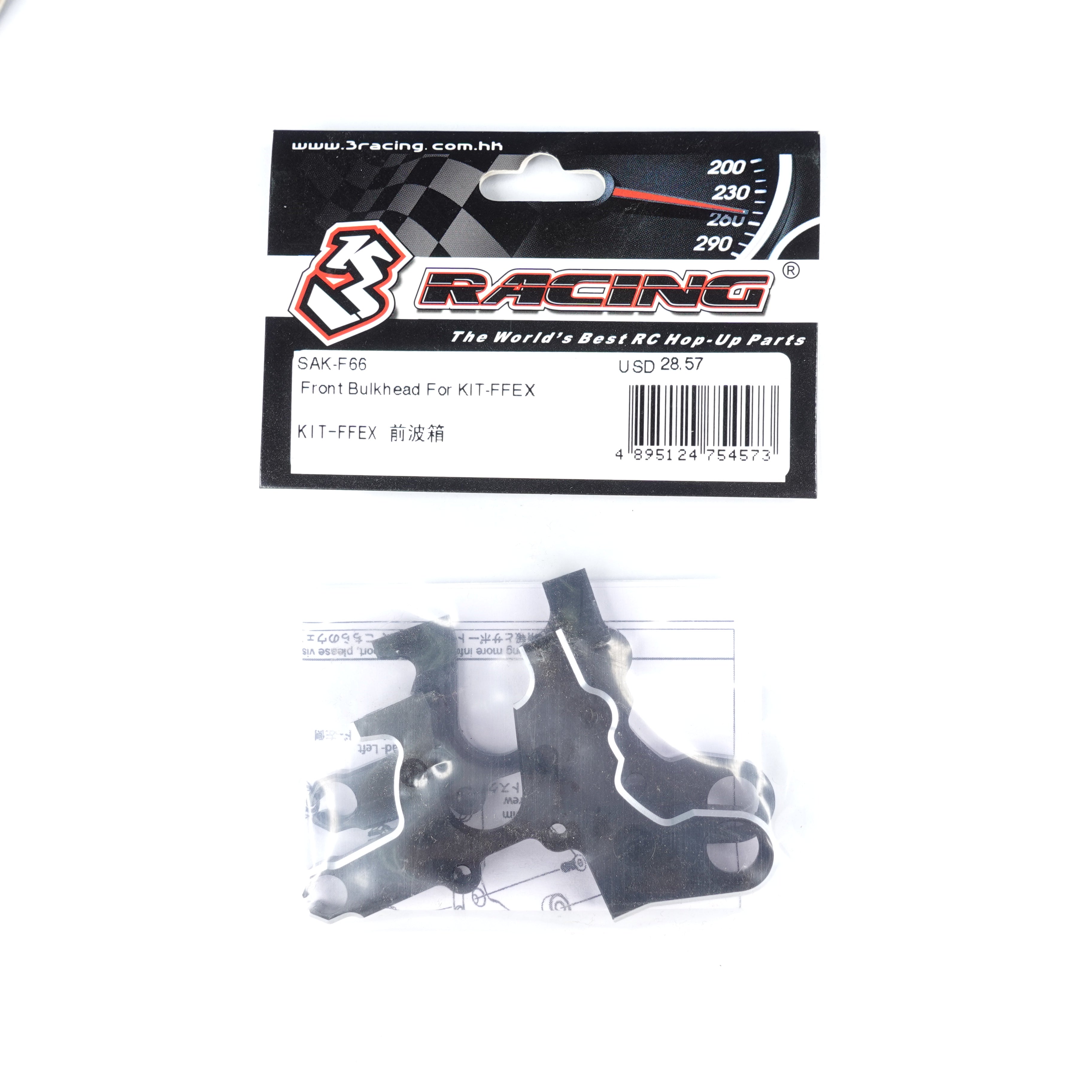 3Racing Sakura Cloison Avant SAK-F66 FFEX