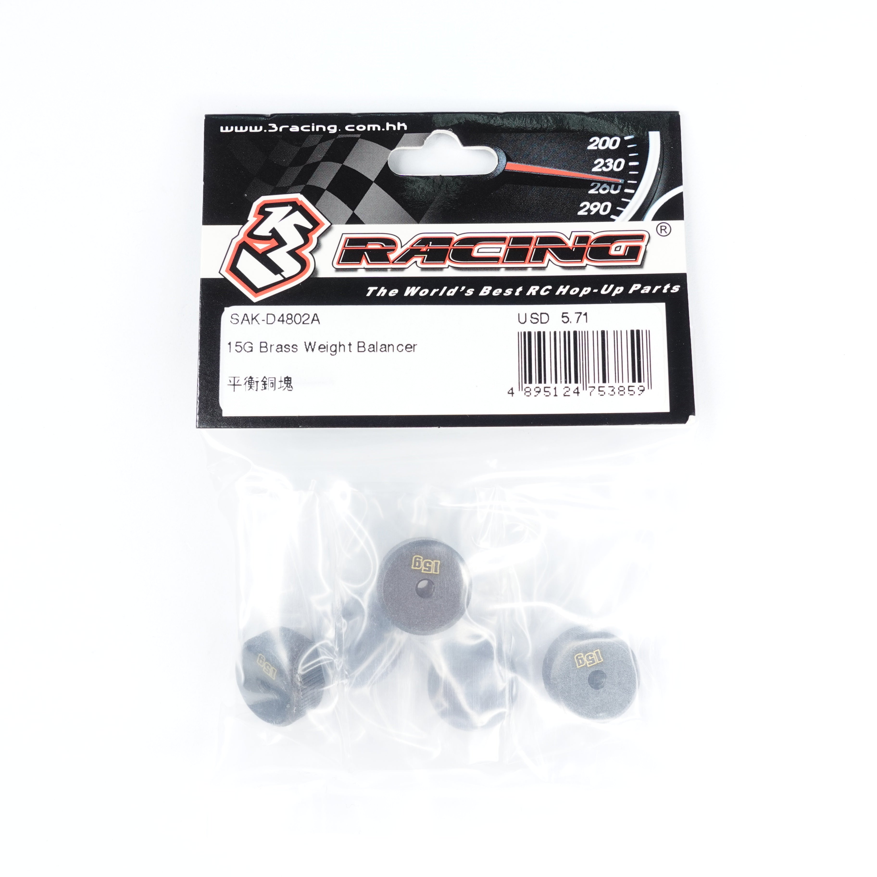 3Racing Sakura SAK-D4802A Lest Laiton 15g Équilibrage D4