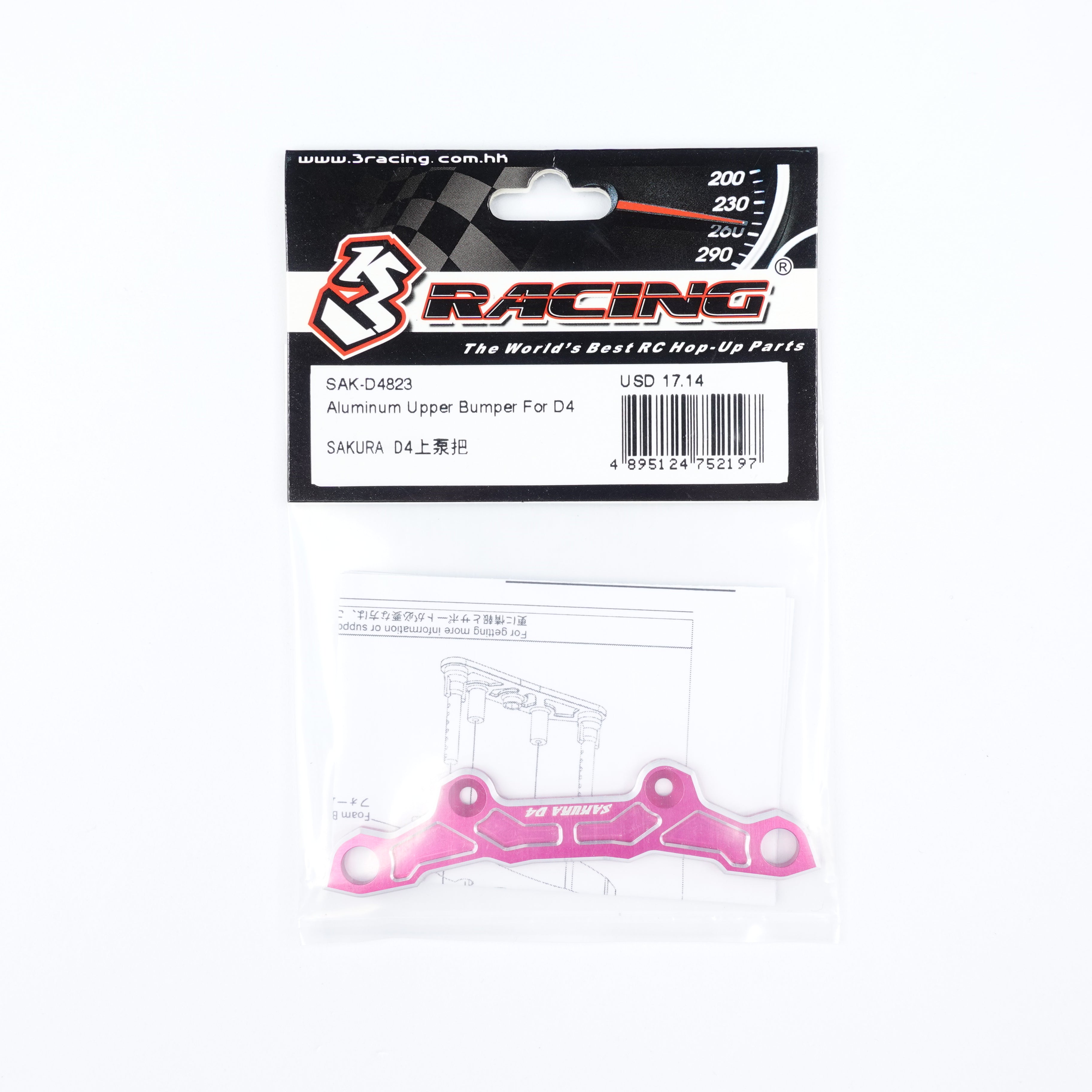 3Racing Sakura pare-chocs avant alu D4 noir