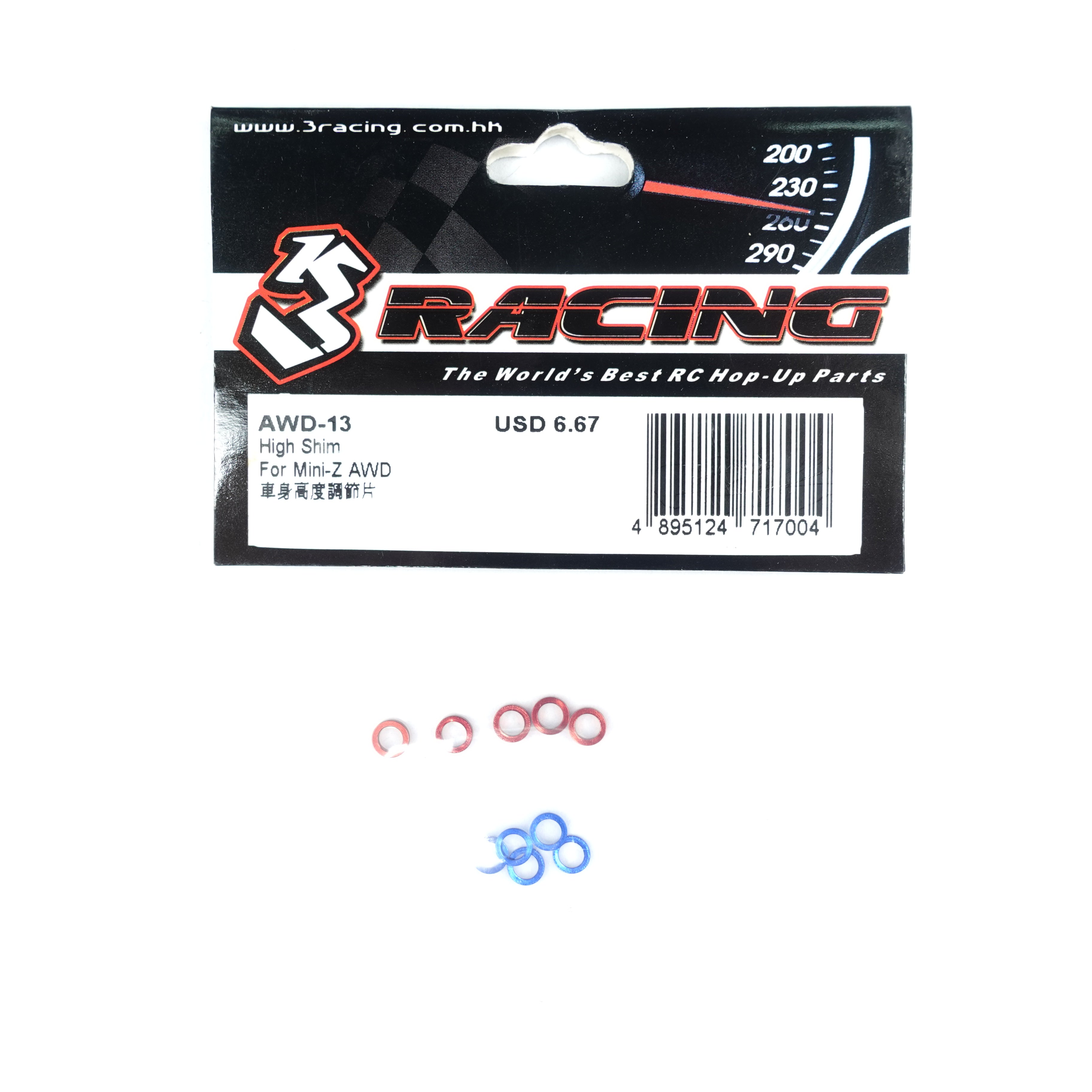 3Racing AWD-13 cale haute Mini-Z AWD Kyosho