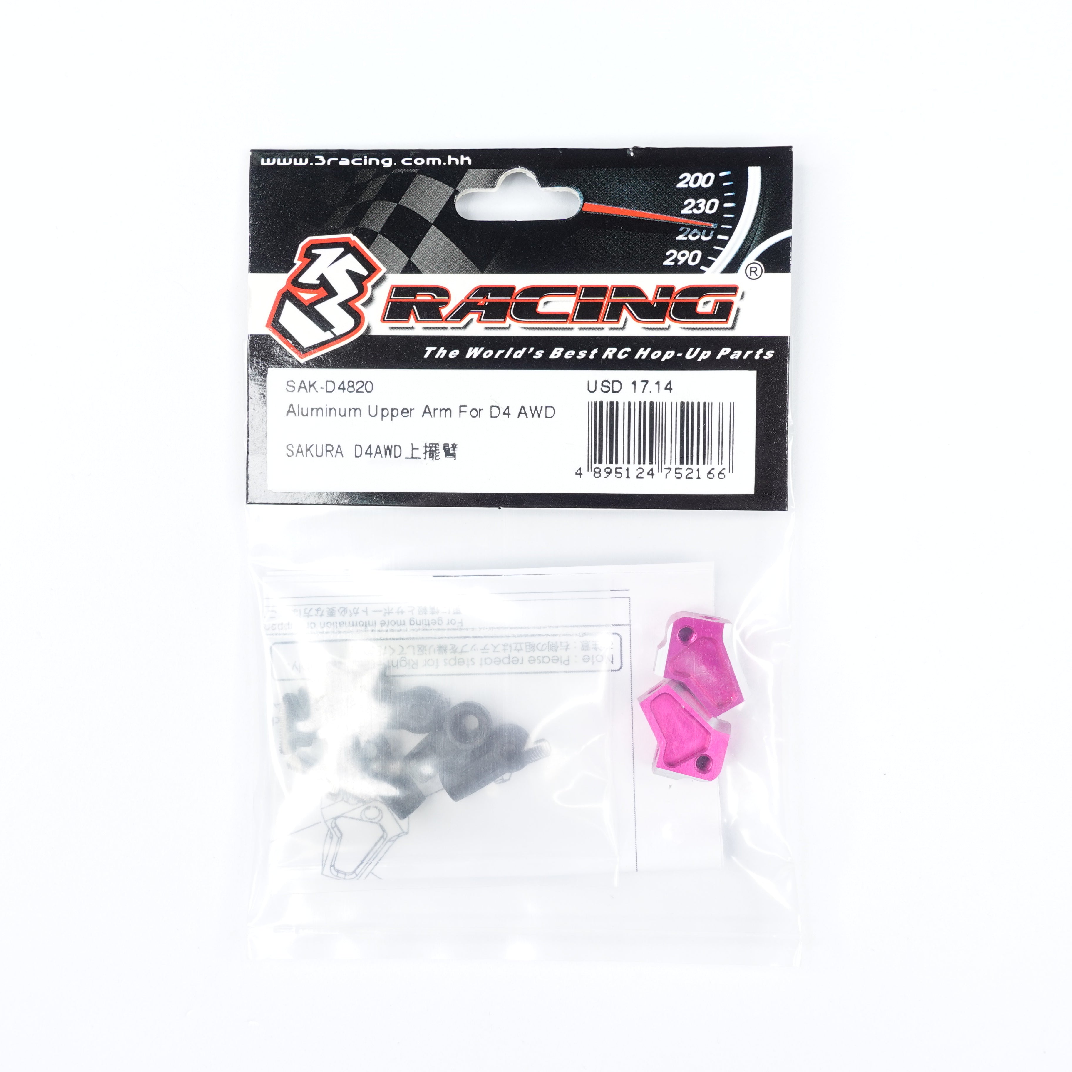3Racing Sakura bras supérieur alu D4 AWD noir