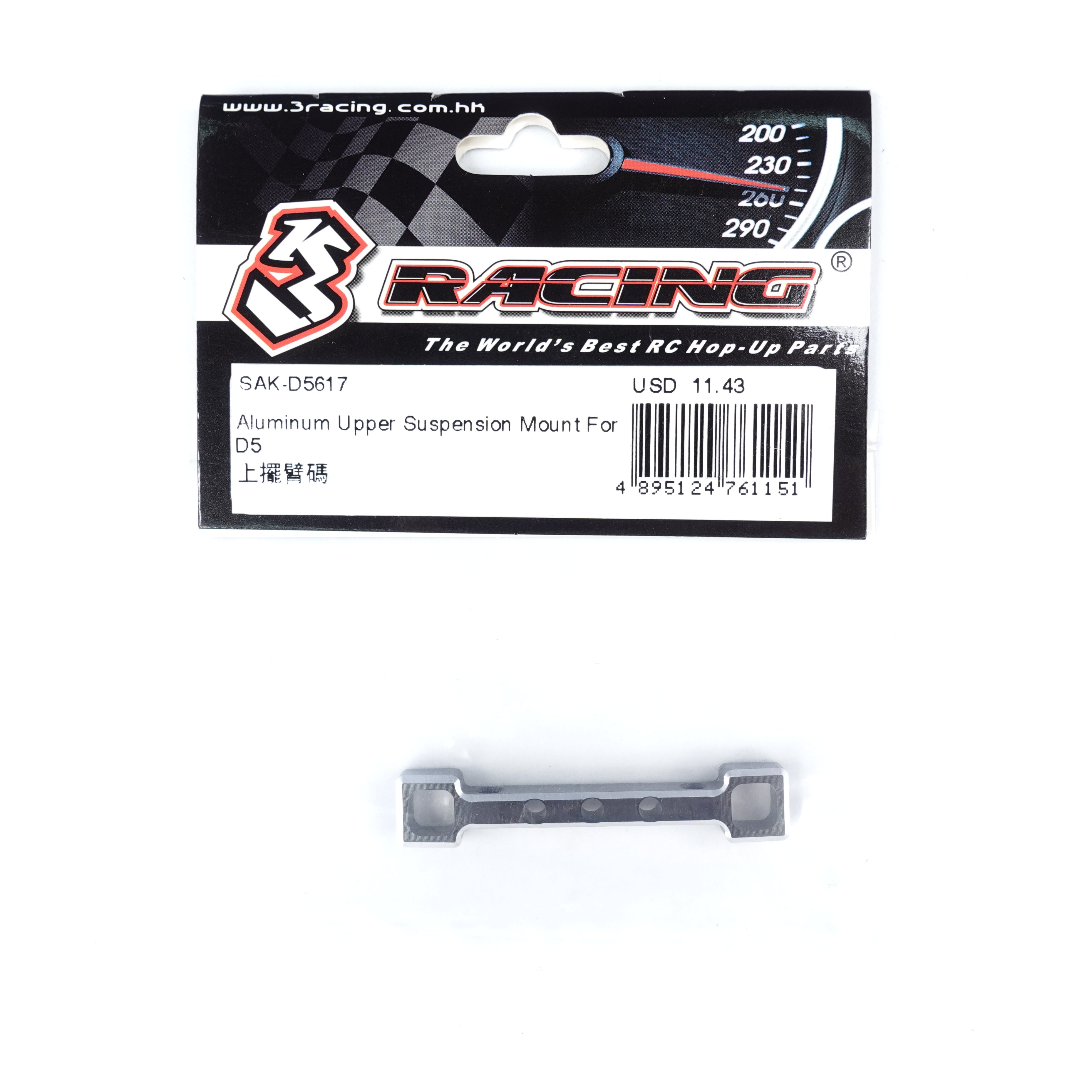 3Racing Sakura SAK-D5617 support suspension supérieur D5