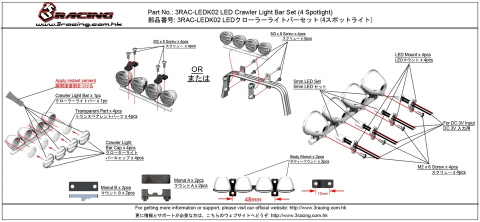 3Racing EX REAL 3RAC-LEDK02 rampe LED 4 spots