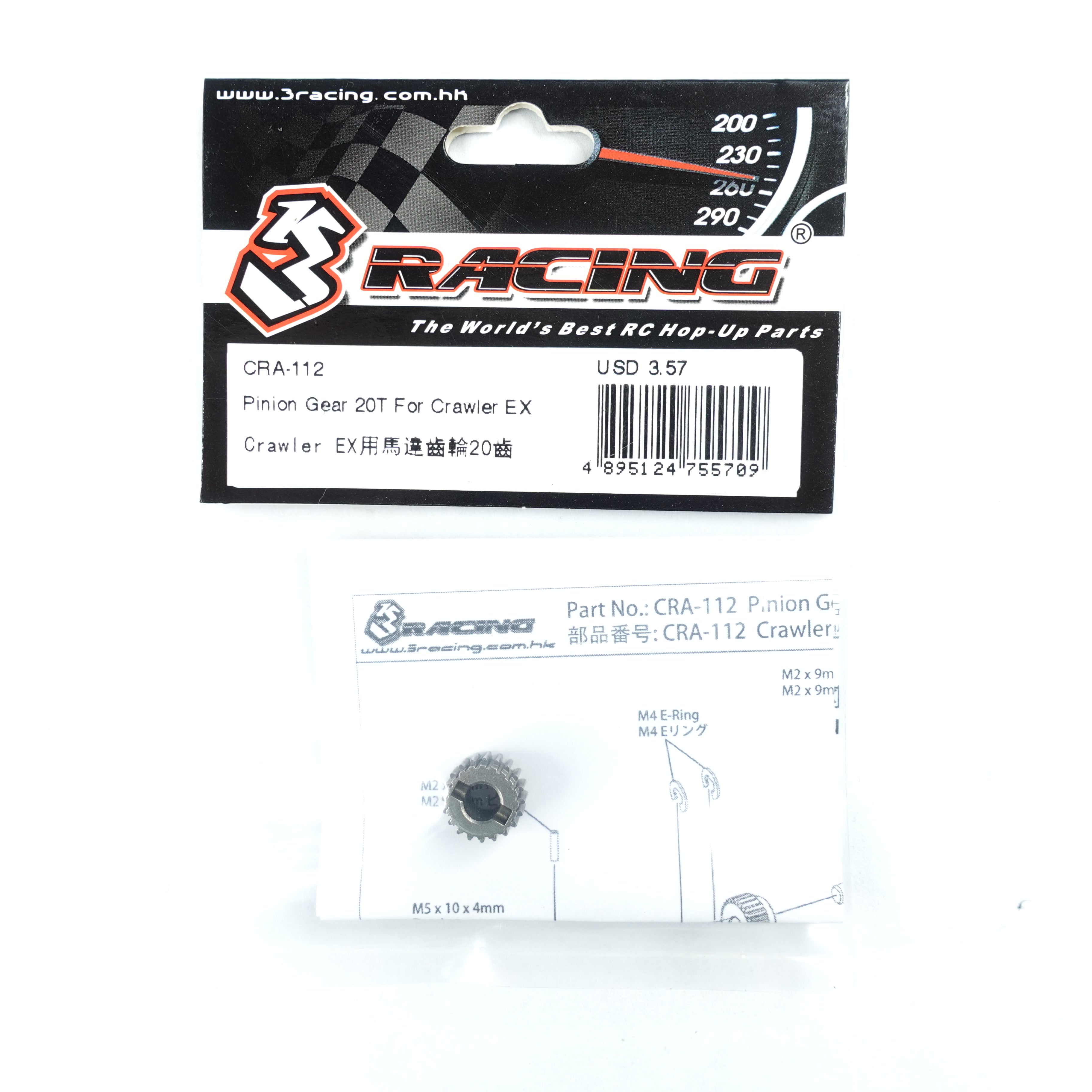 3Racing Crawler CRA-112 pignon 20T EX Real