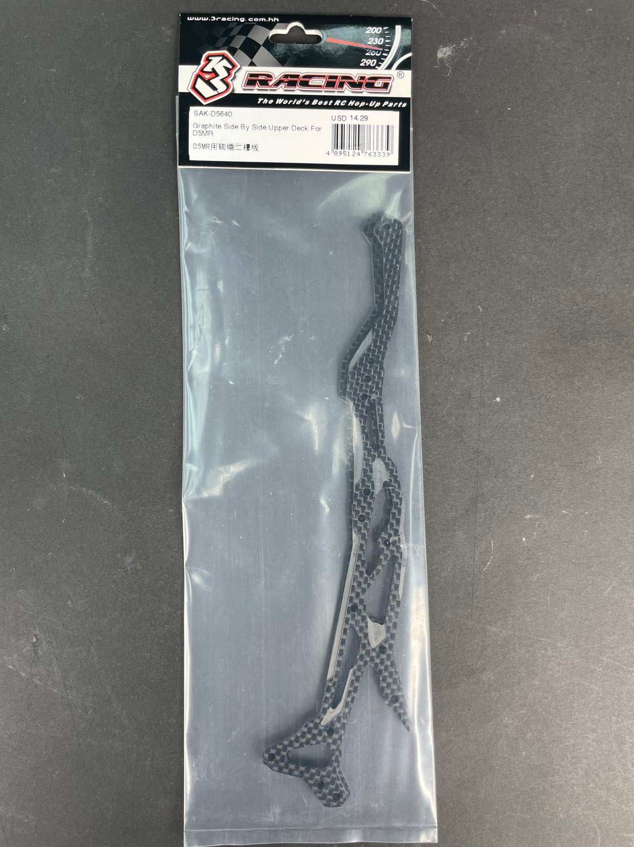 3Racing Sakura SAK-D5640 platine graphite D5 MR