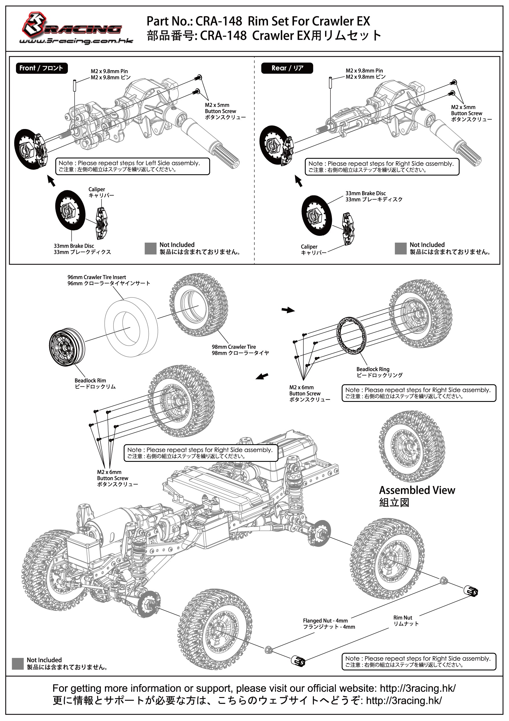3Racing Crawler EX Real Jantes CRA-148 Kit