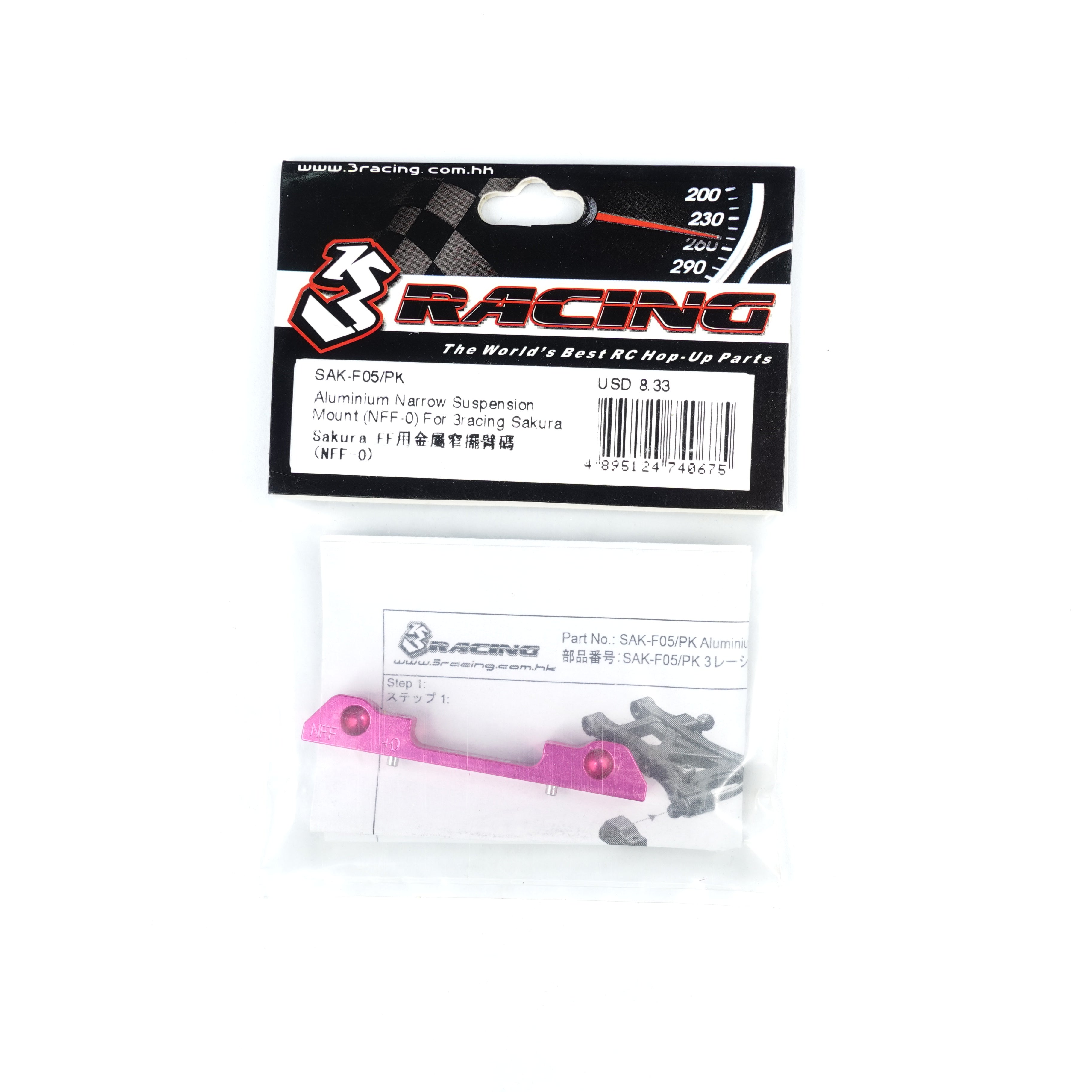 3Racing Sakura SAK-F05/PK Support Suspension Alu NFF-0