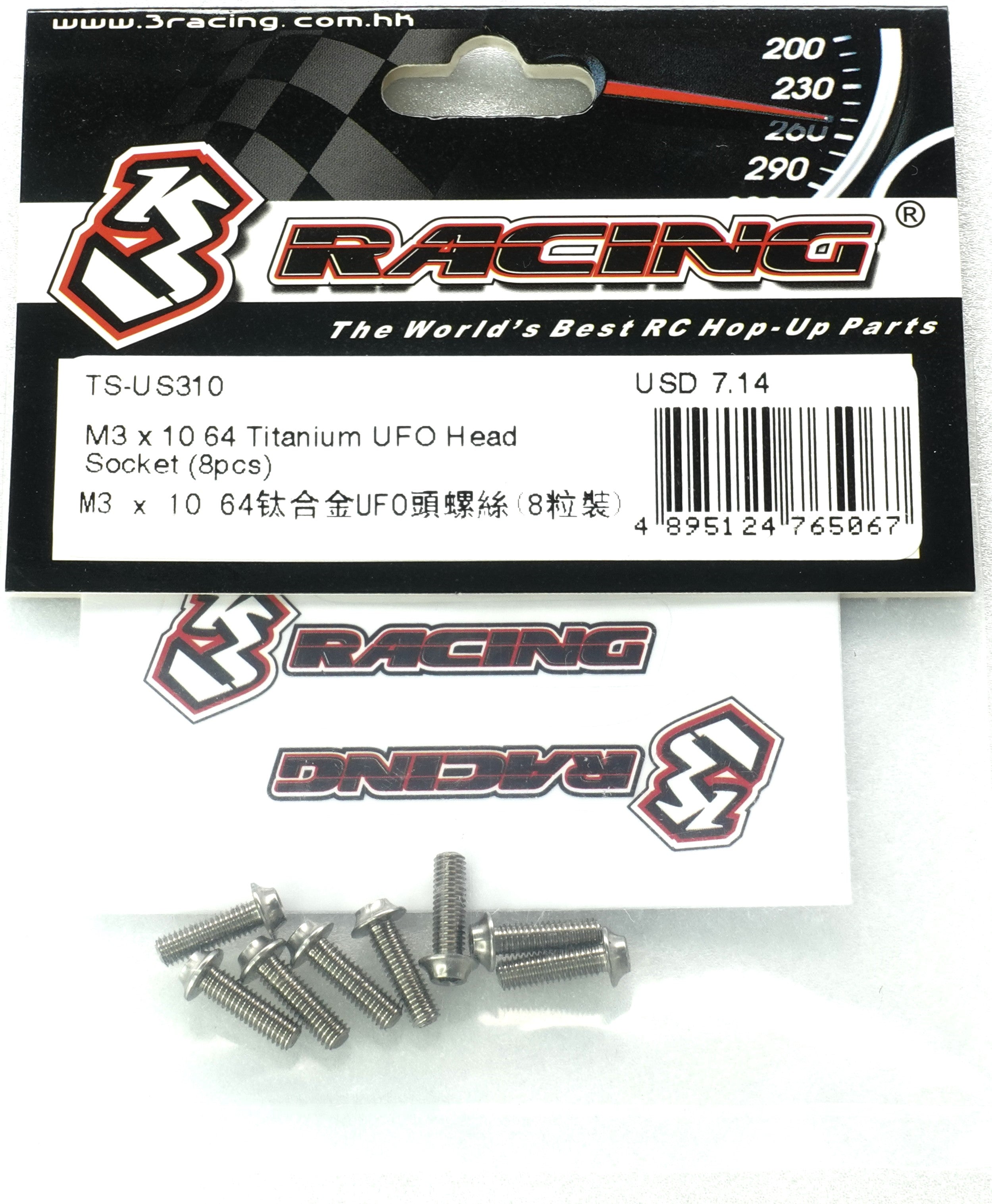 3Racing Parts vis titane UFO 8 mm x8 pour Cero