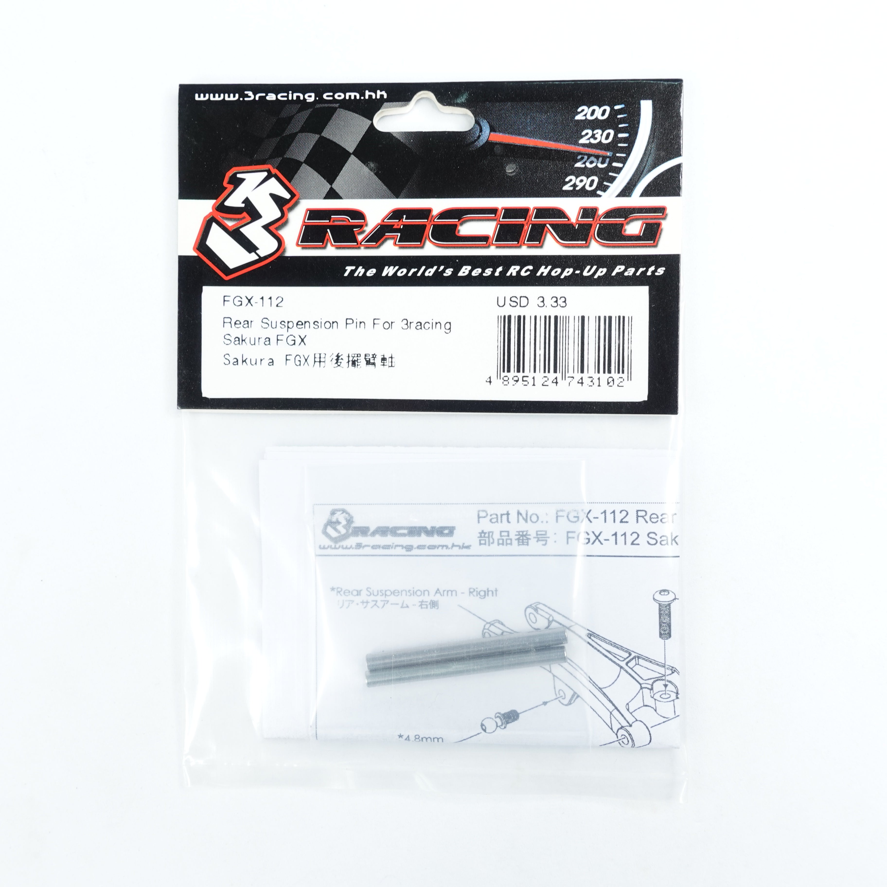 3Racing Sakura FGX-112 axe suspension arrière FGX
