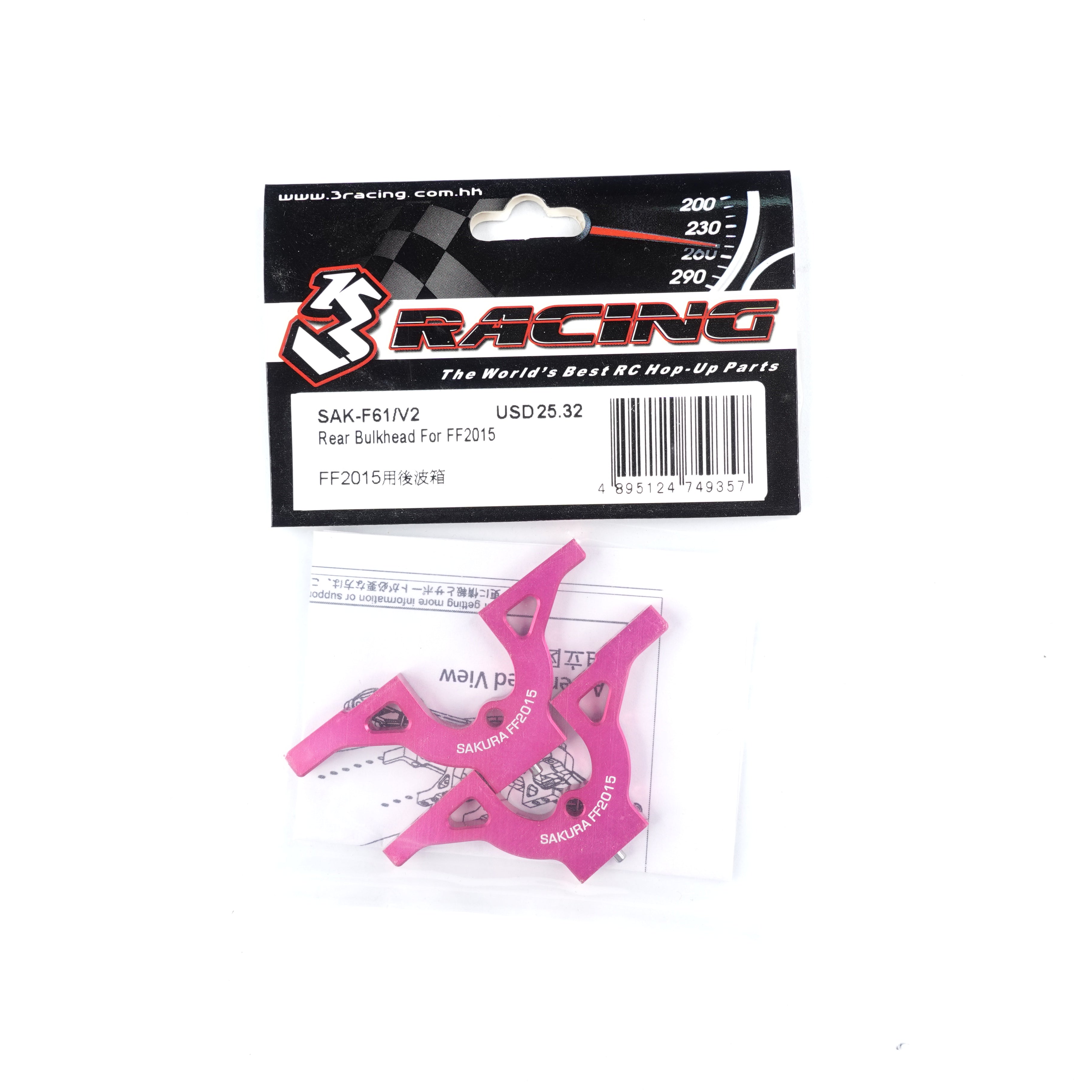 3Racing Sakura SAK-F61/V2 Cloison Arrière FF2015