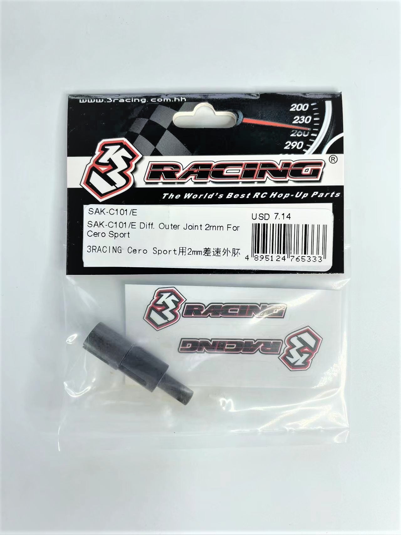 3Racing Cero SAK-C101/E noix différentiel 2mm Sport