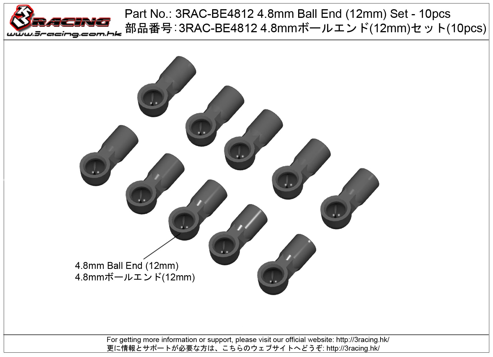 3Racing PARTS 3RAC-BE4812 rotules 4.8mm 12mm 8pcs
