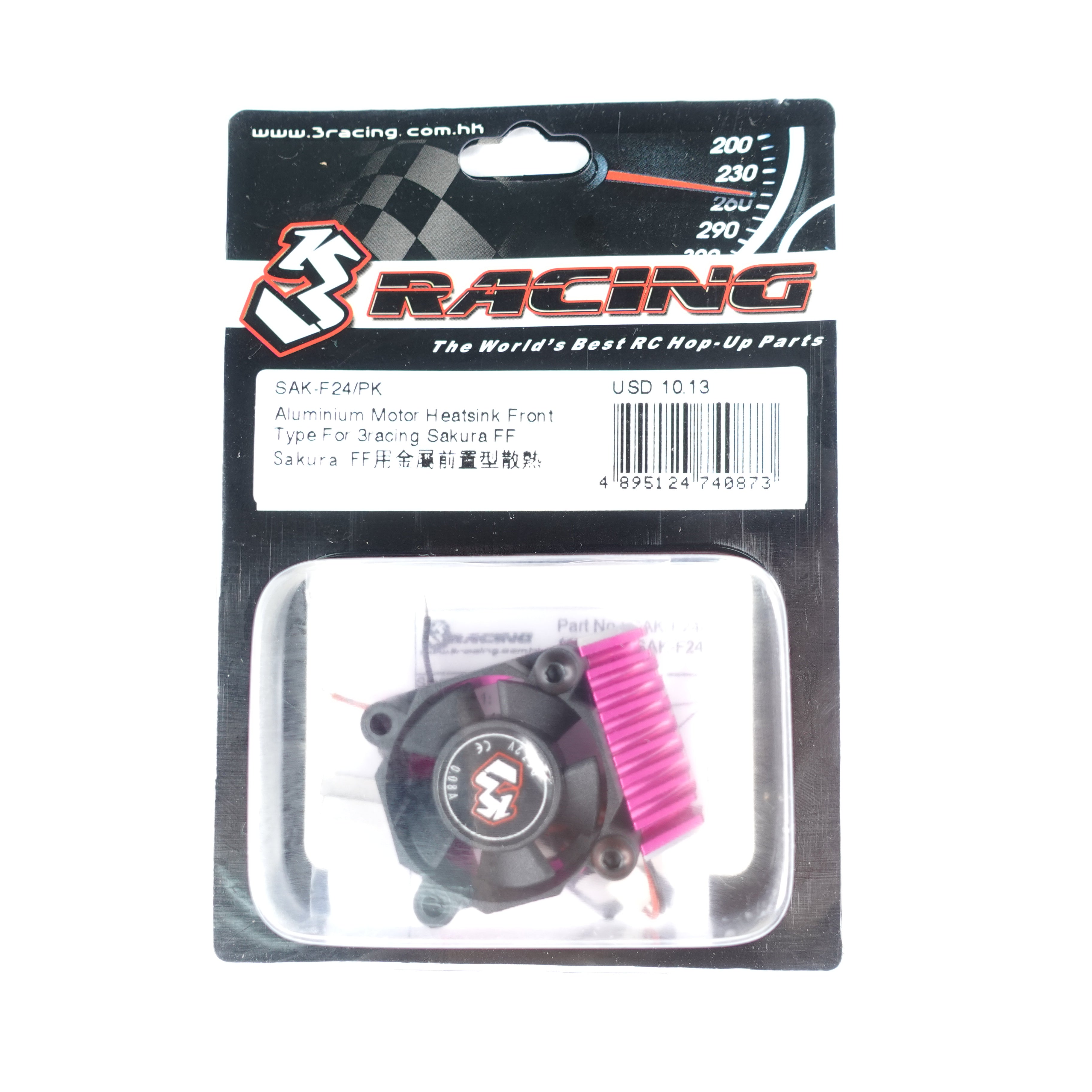3Racing Sakura SAK-F24/PK dissipateur moteur avant FF