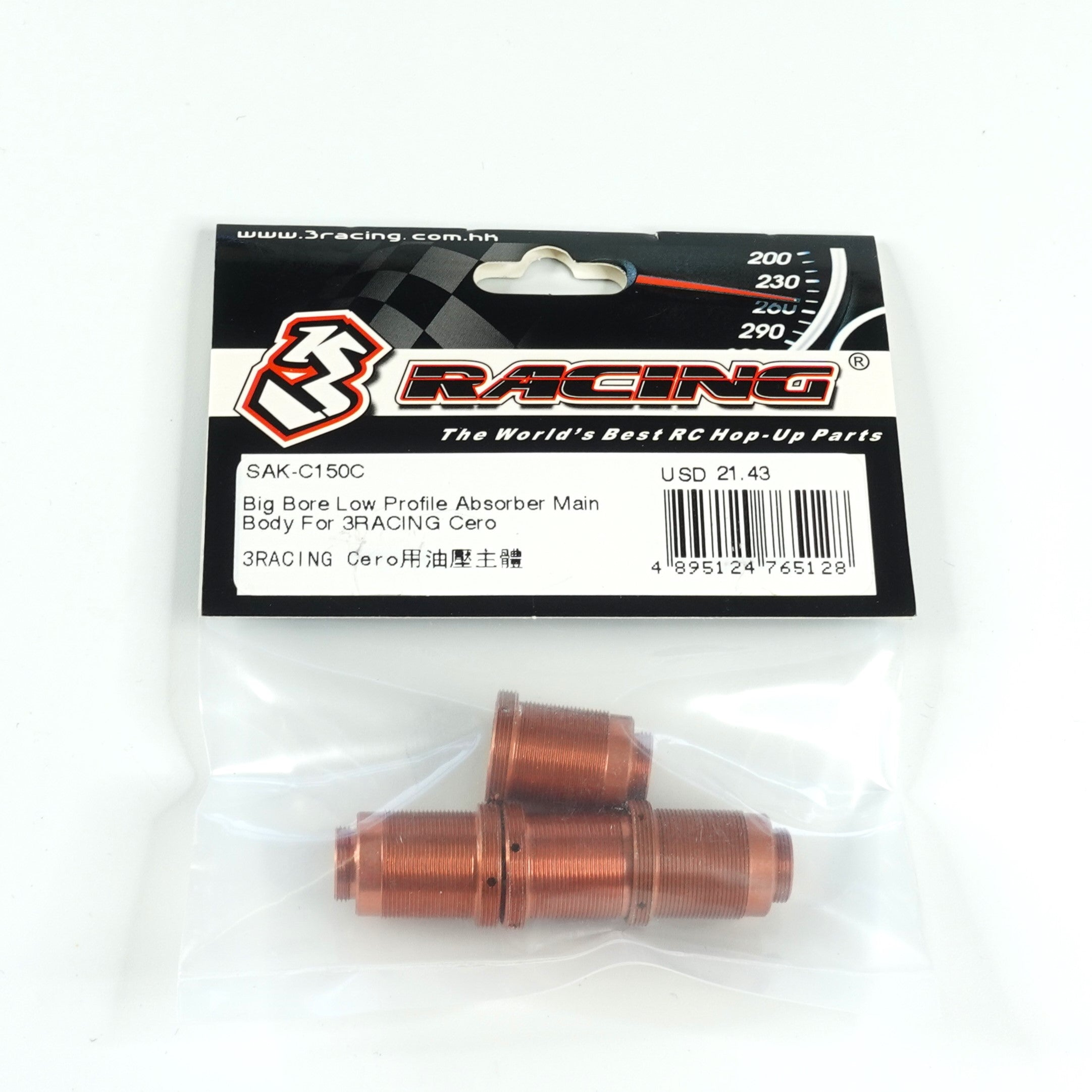 3Racing SAK-C150C Corps Amortisseur Big Bore Cero
